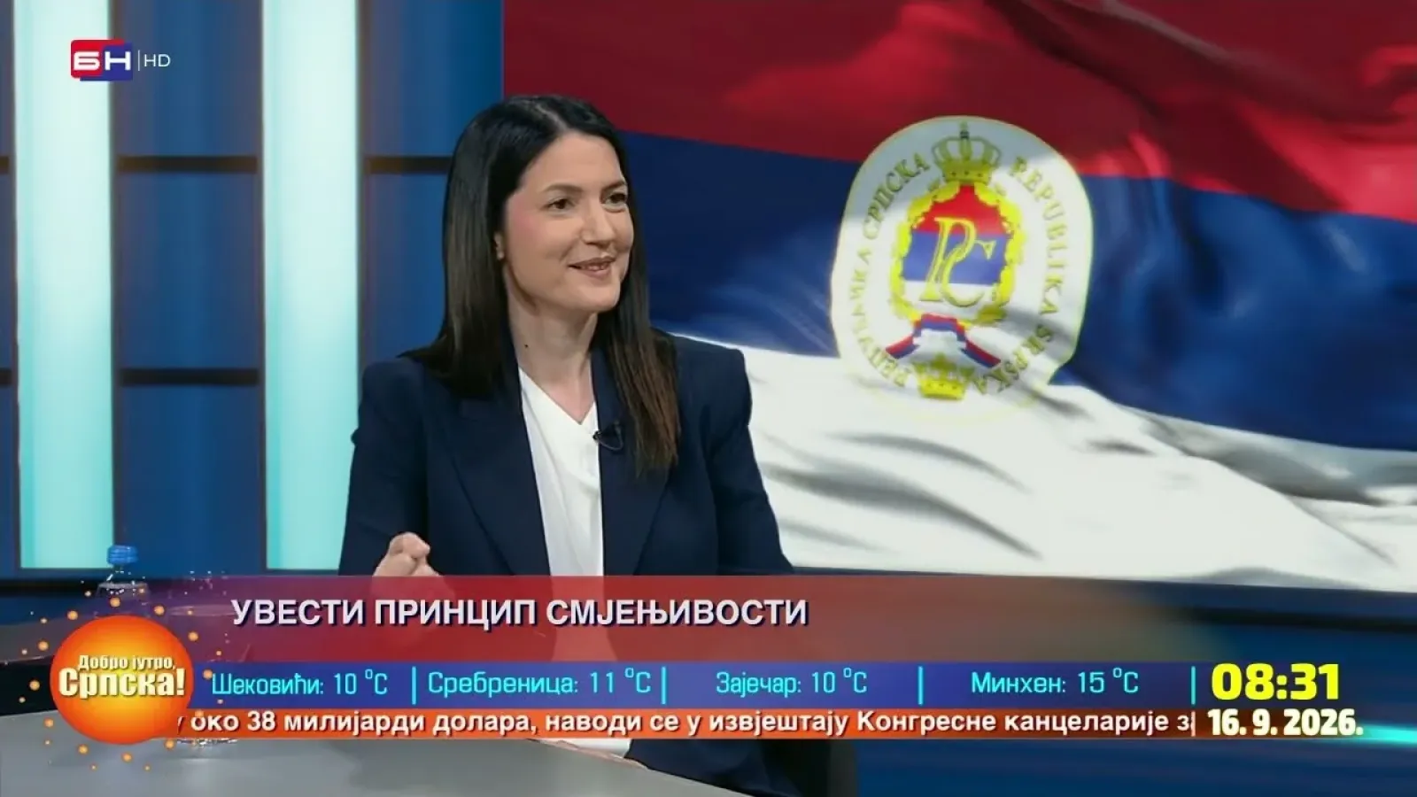 Milorad Dodik je od Srpske napravio privatni posjed - Jelena Trivić || BEZ UVIJANJA