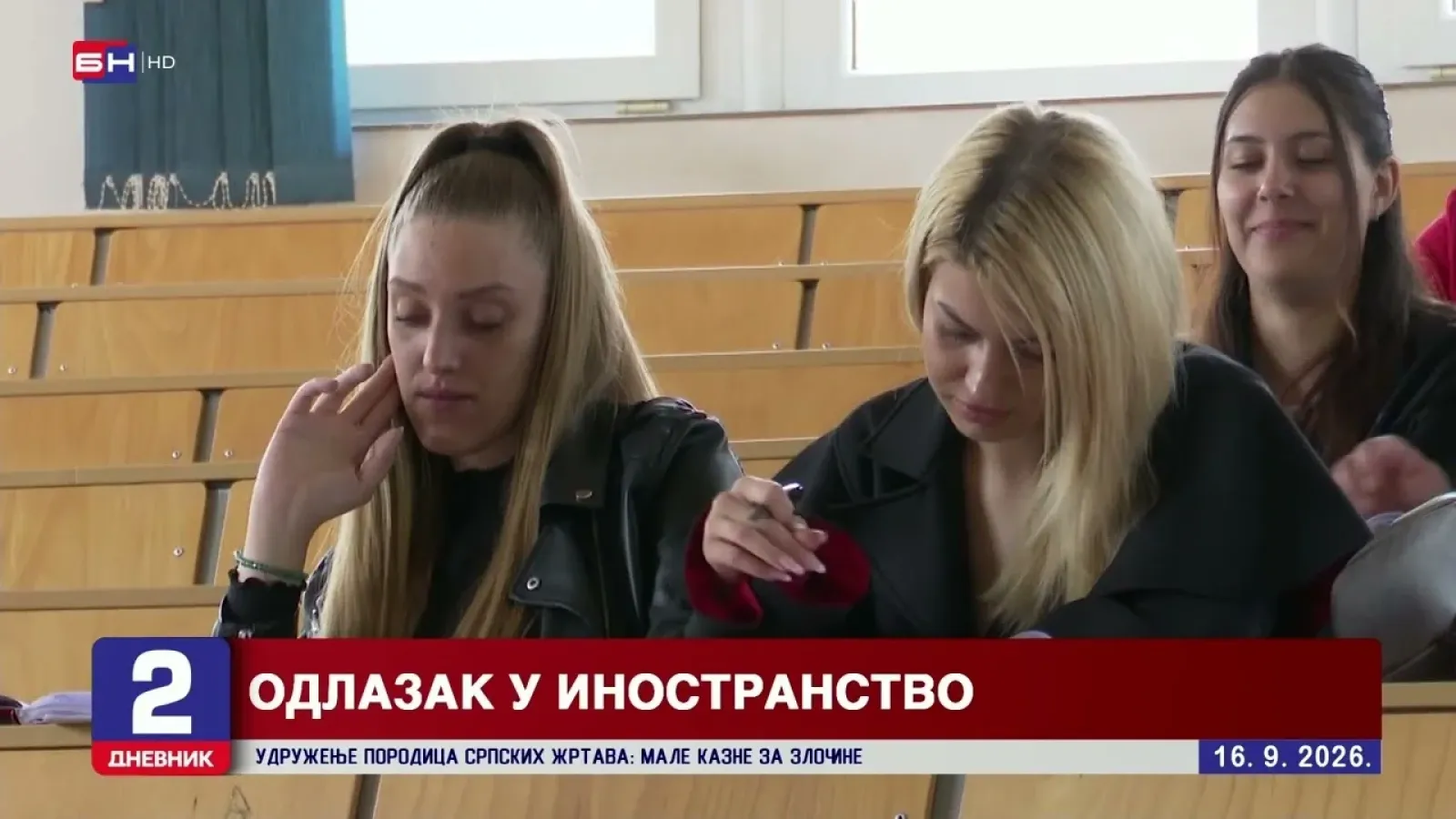 Zašto je sve manje studenata na univerzitetima u Srpskoj?