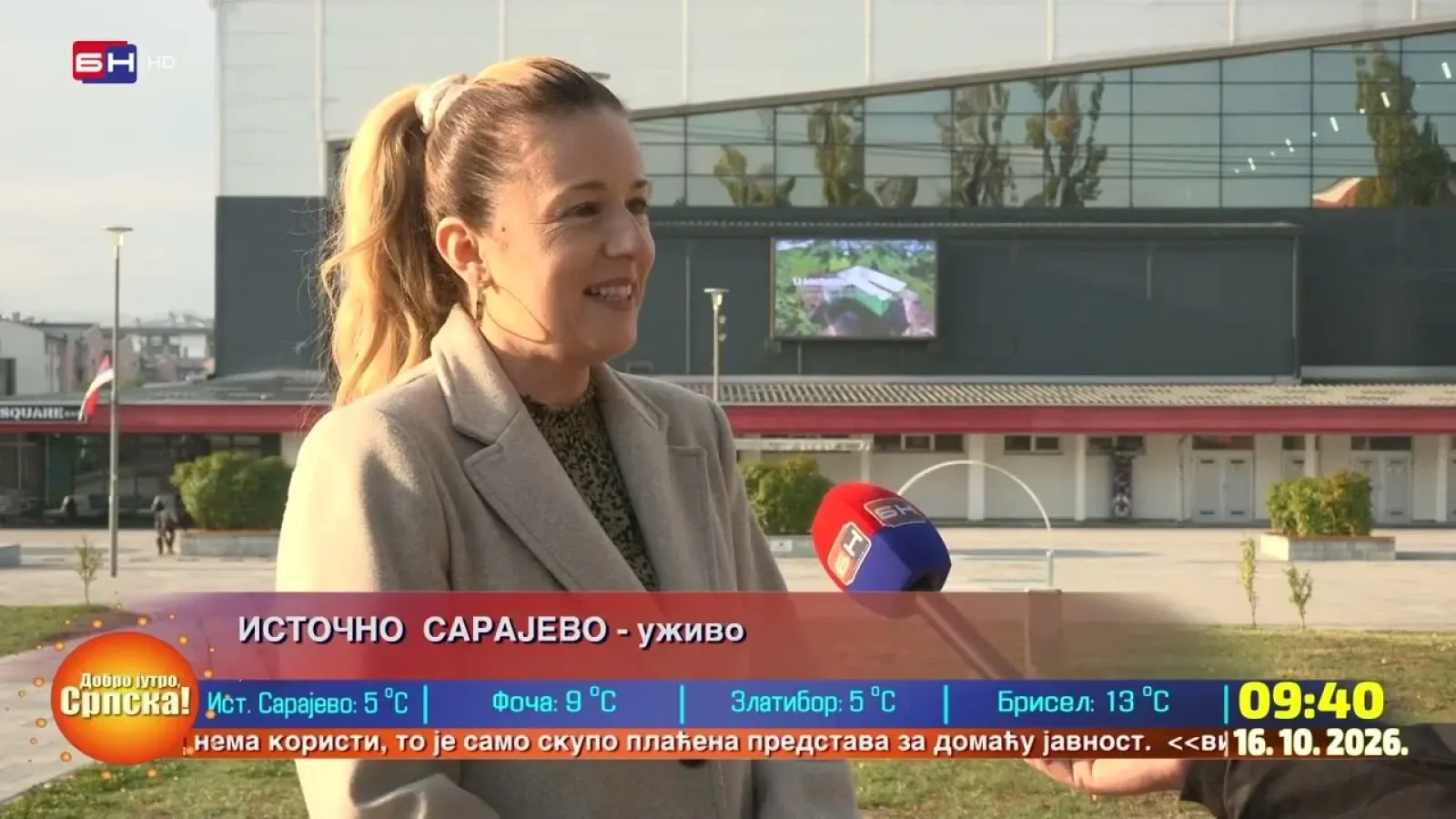 Дани рогатичког кромпира и романијског скорупа-кајмака биће одржани у Источном Сарајеву