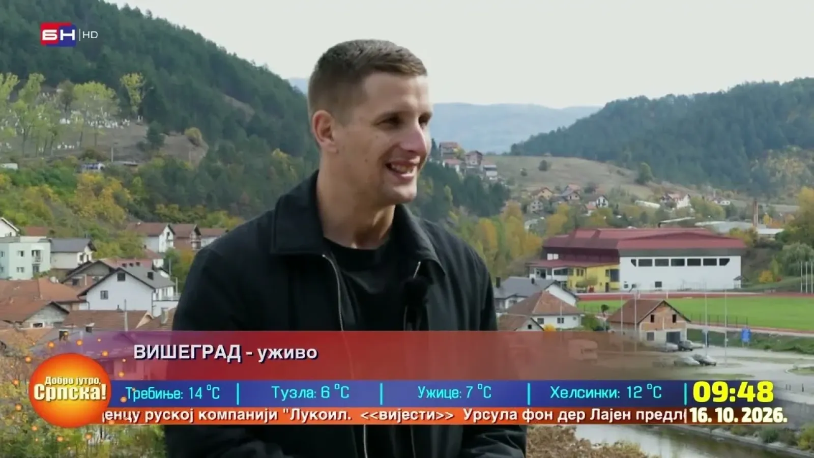 РК "Вишеград ХЕД" игра утакмицу првог кола Купа Републике Српске пред домаћом публиком