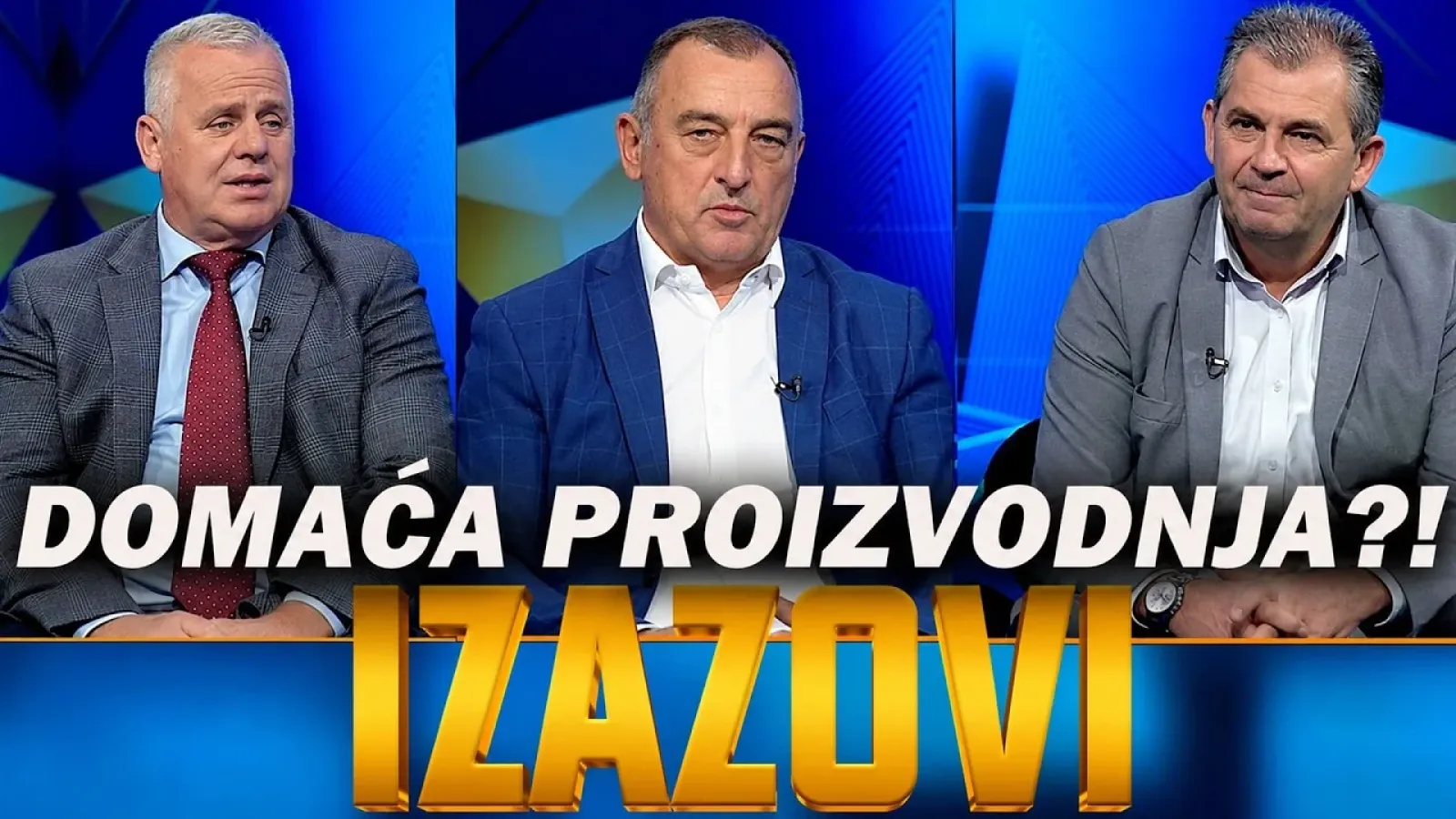 Домаћа производња у проблему, гуши је увоз?! || ИЗАЗОВИ