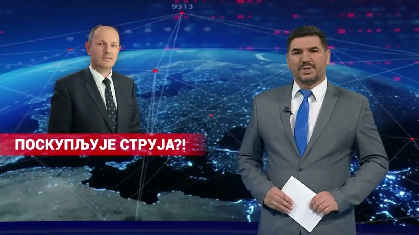 16.10.2026. НАЈАВА ДНЕВНИКА 2