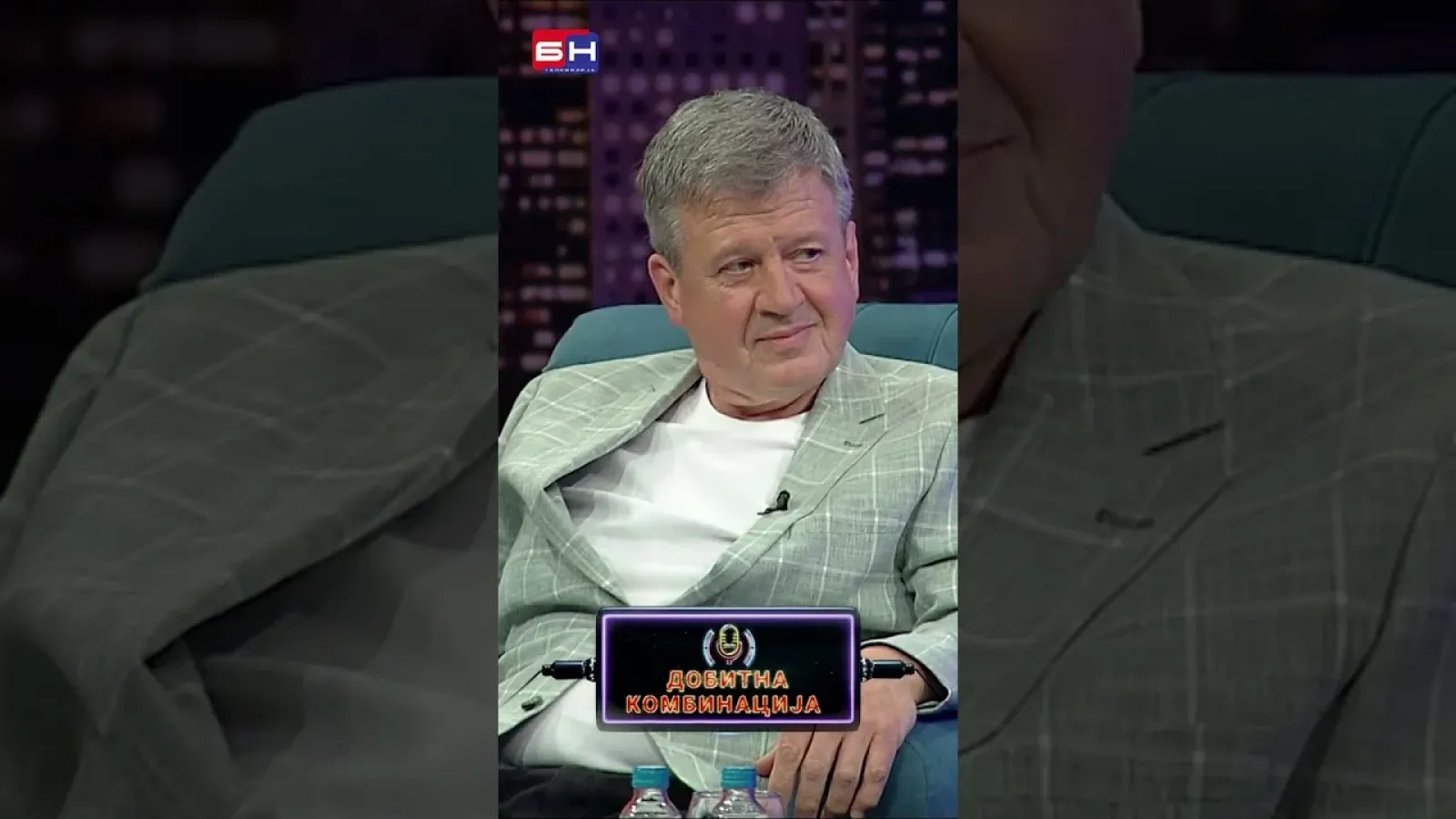 Ferid Avdić - BN Dobitna kombinacija #dobitnakombinacija #bntv #bntelevizija #bnportal