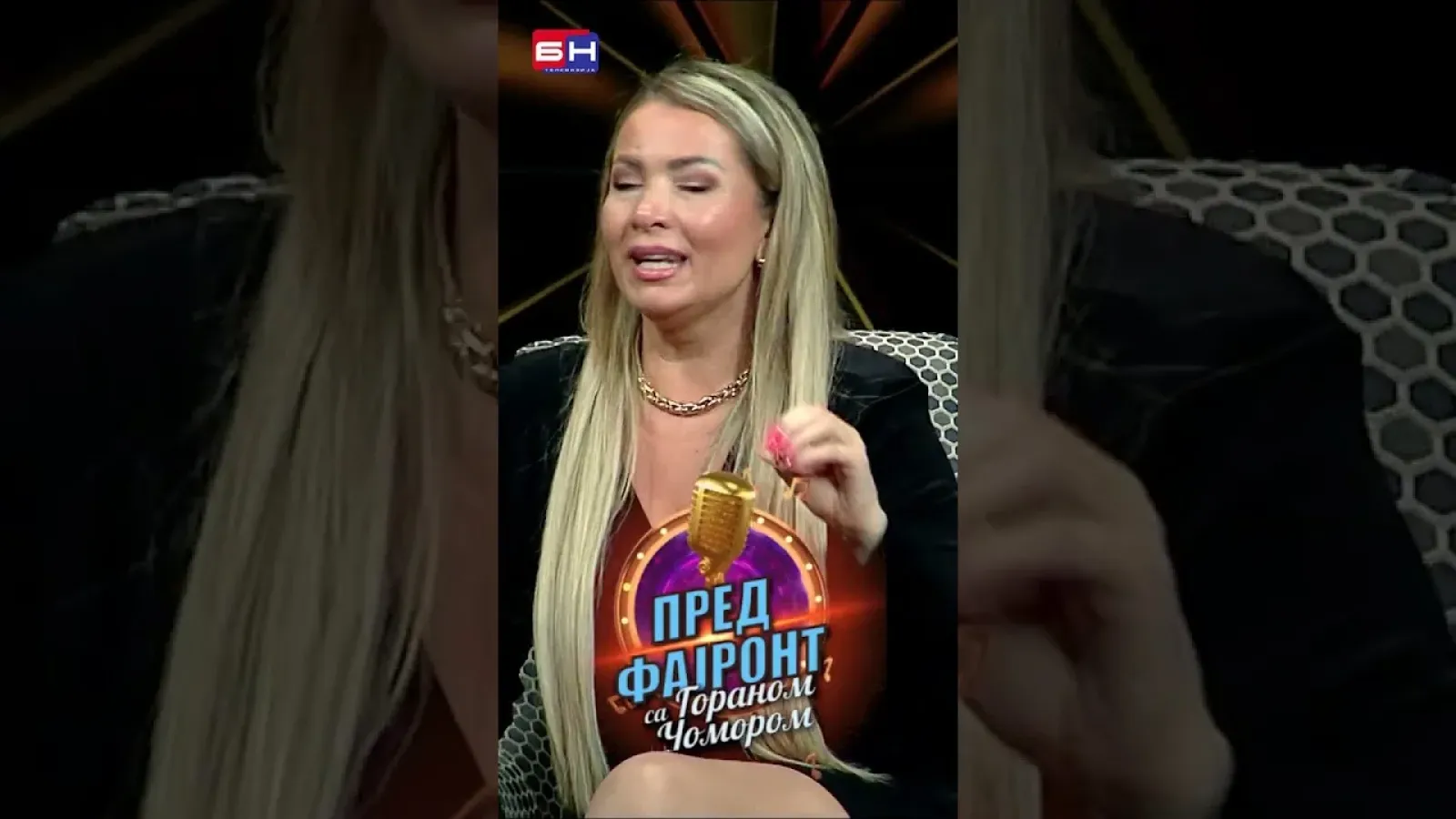 Olja Karleuša - BN Pred fajront sa Goranom Čomorom #predfajront #gorancomor #bntelevizija
