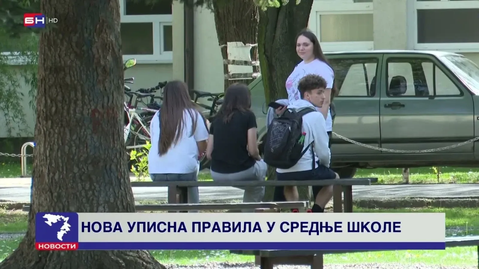 Nova pravila upisa u srednje škole u Republici Srpskoj