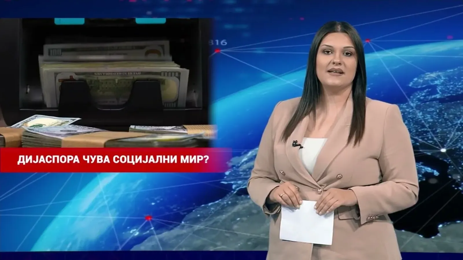17.05.2026. - NAJAVA DNEVNIKA 2