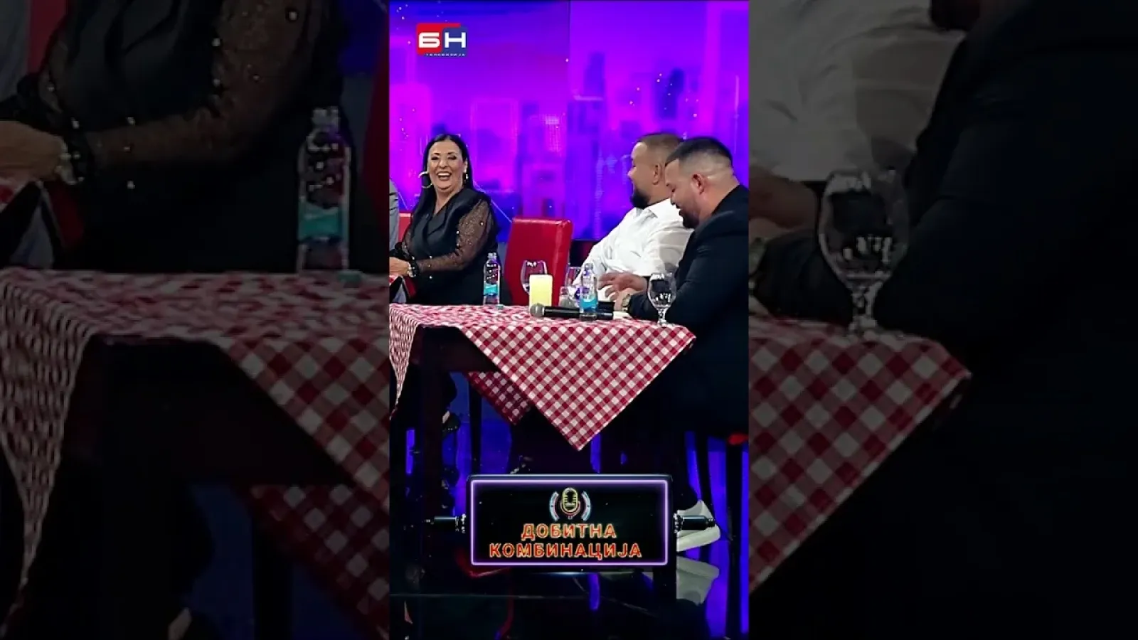 Cjelokupan bend nema 50 godina - BN Dobitna kombinacija #dobitnakombinacija #bntv