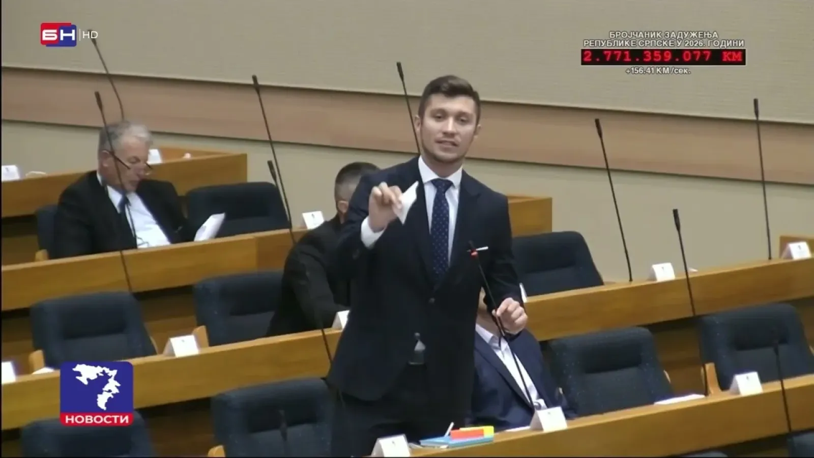 Posebna sjednica NSRS danas je započela burnom raspravom između resornog ministra i opozicije