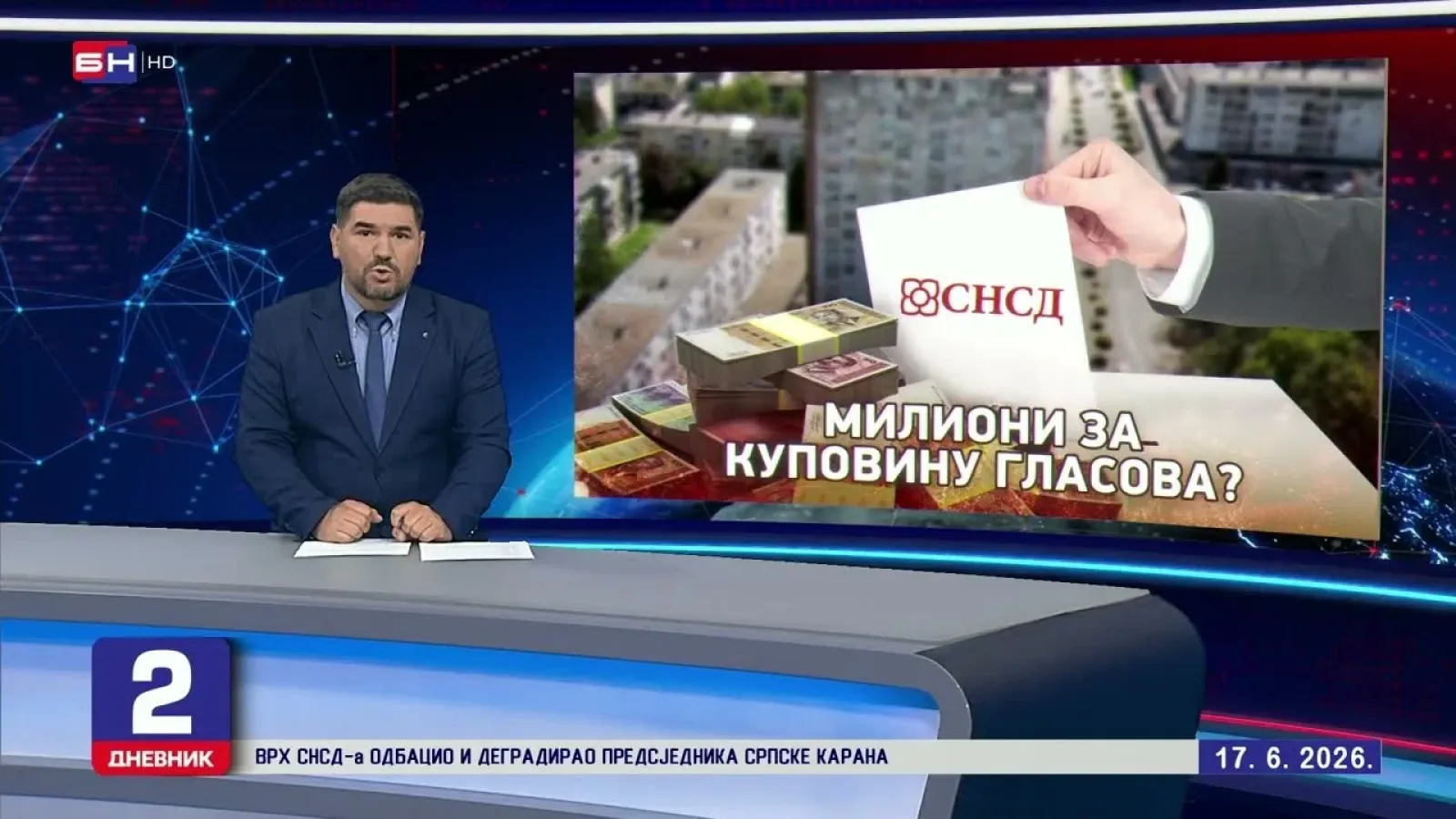 Doboj: SNSD-ova vlast daje milione KM iz budžeta za novu zgradu za inspekcije