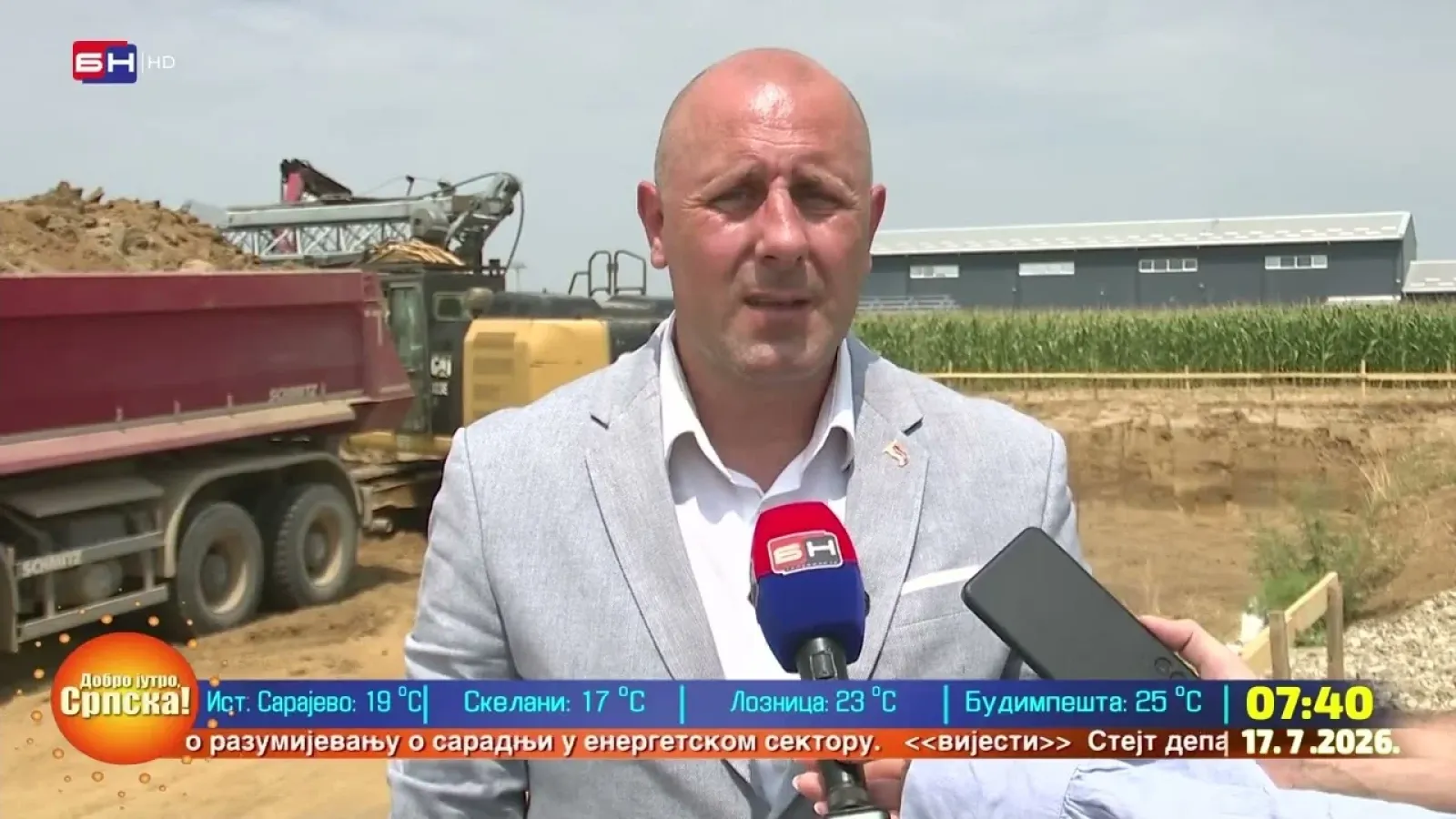 U Ljeskovcu kod Bijeljine položen kamen temeljac za prvi banjski rehabilitacioni centar