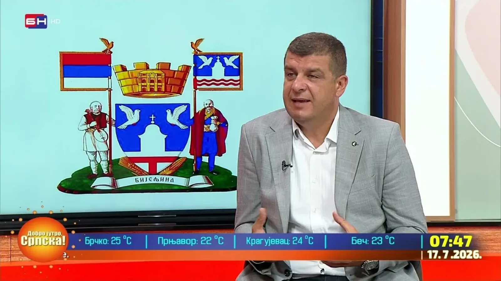 Ratari zadovoljni, ali otkupna cijena idalje pod znakom pitanja