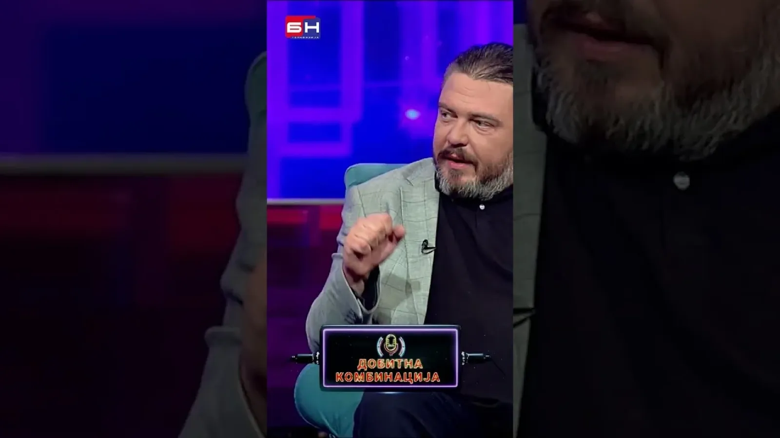 Dule Rajković - BN Dobitna kombinacija #dobitnakombinacija #bntv #bntelevizija #bnportal
