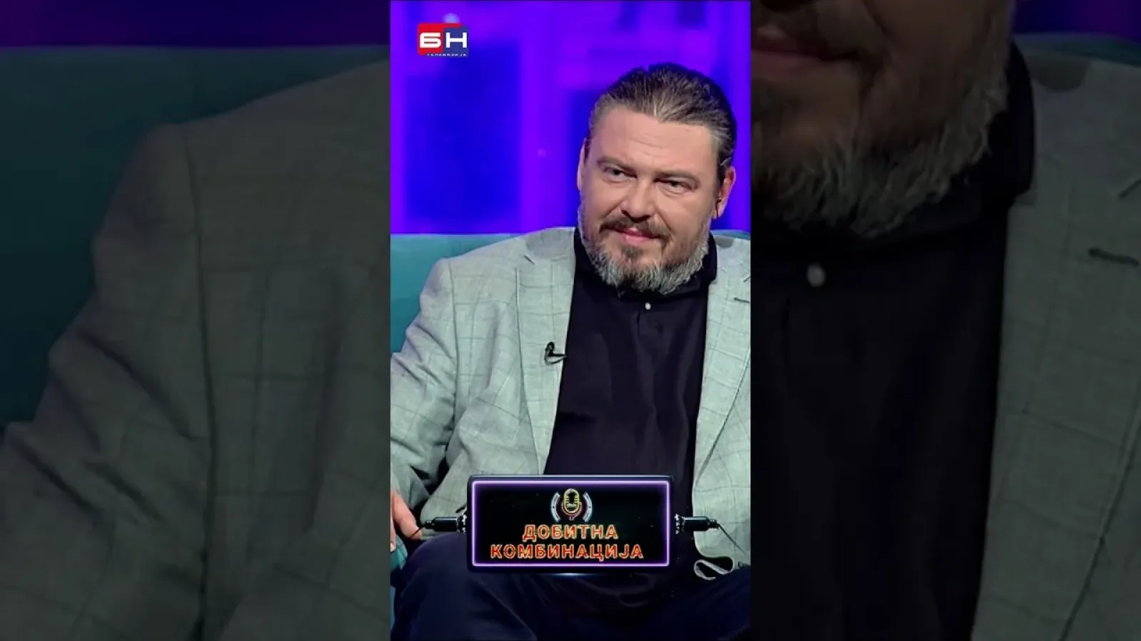Ana Baranin - BN Dobitna kombinacija #dobitnakombinacija #bntv #bntelevizija #bnportal
