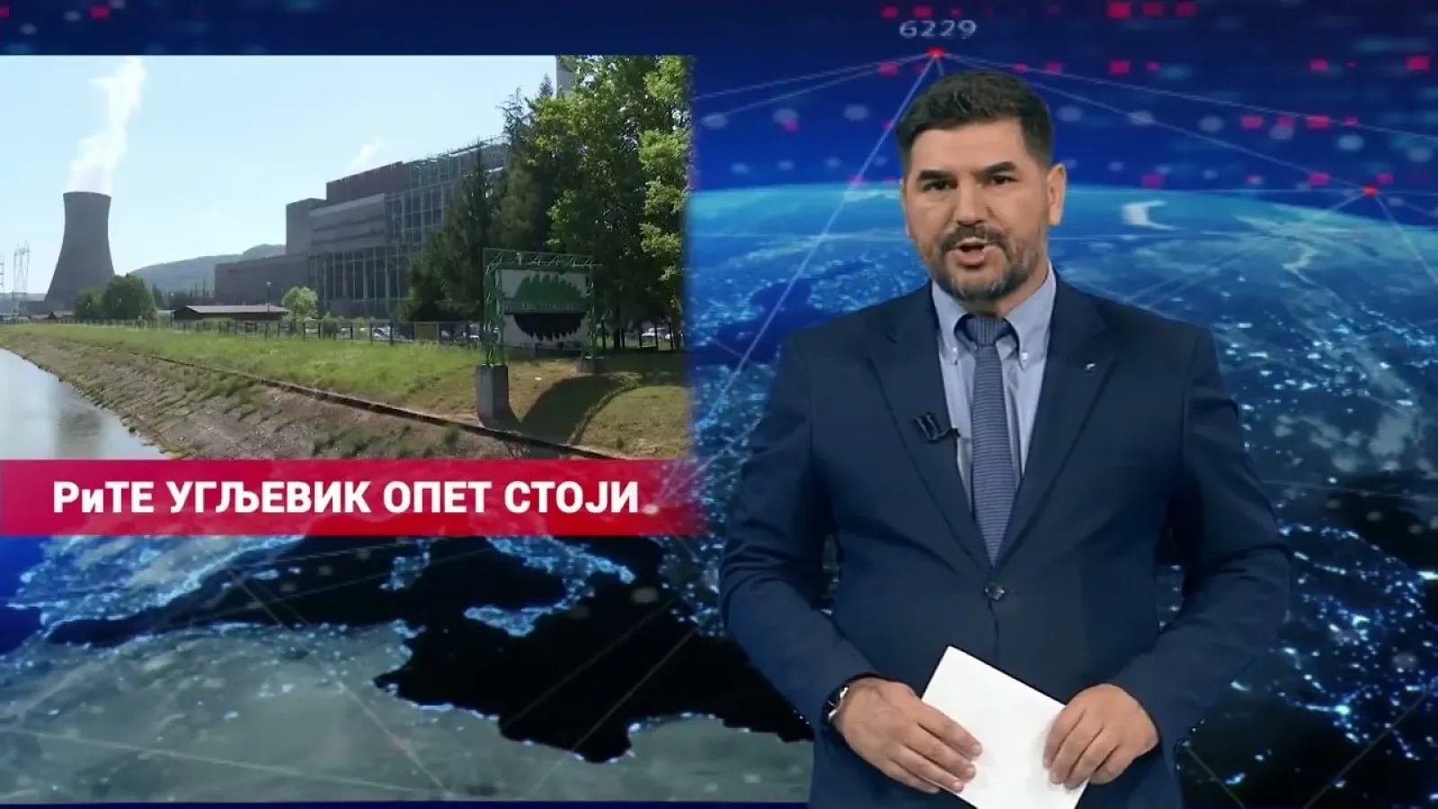 17.7.2026. - NAJAVA DNEVNIKA 2