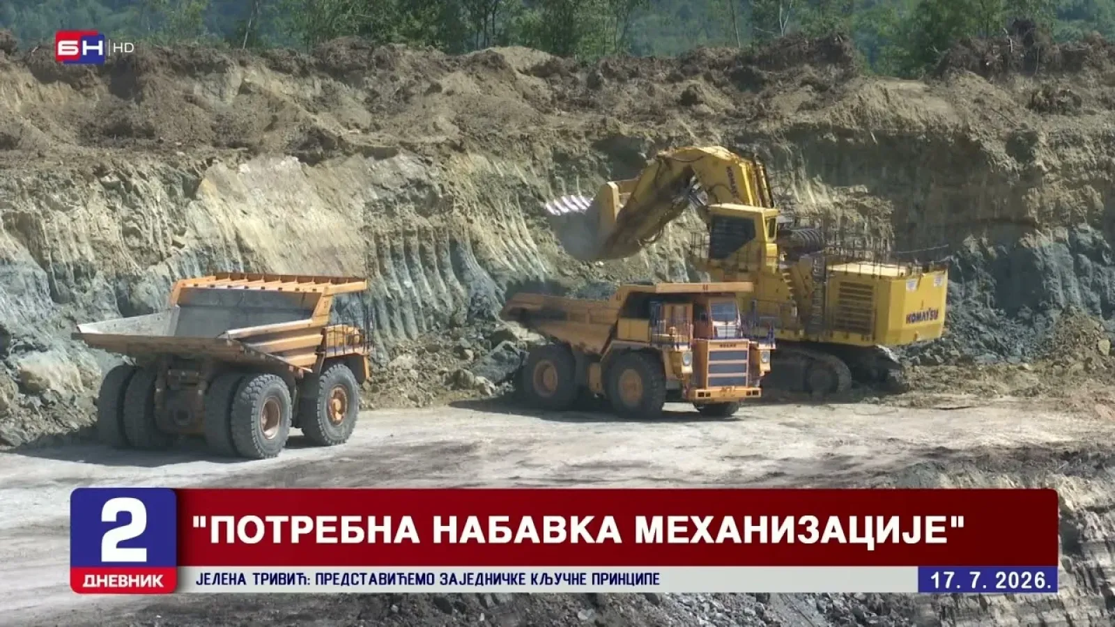 Termoelektrana Ugljevik ugašena, ugalj nema ko da kopa