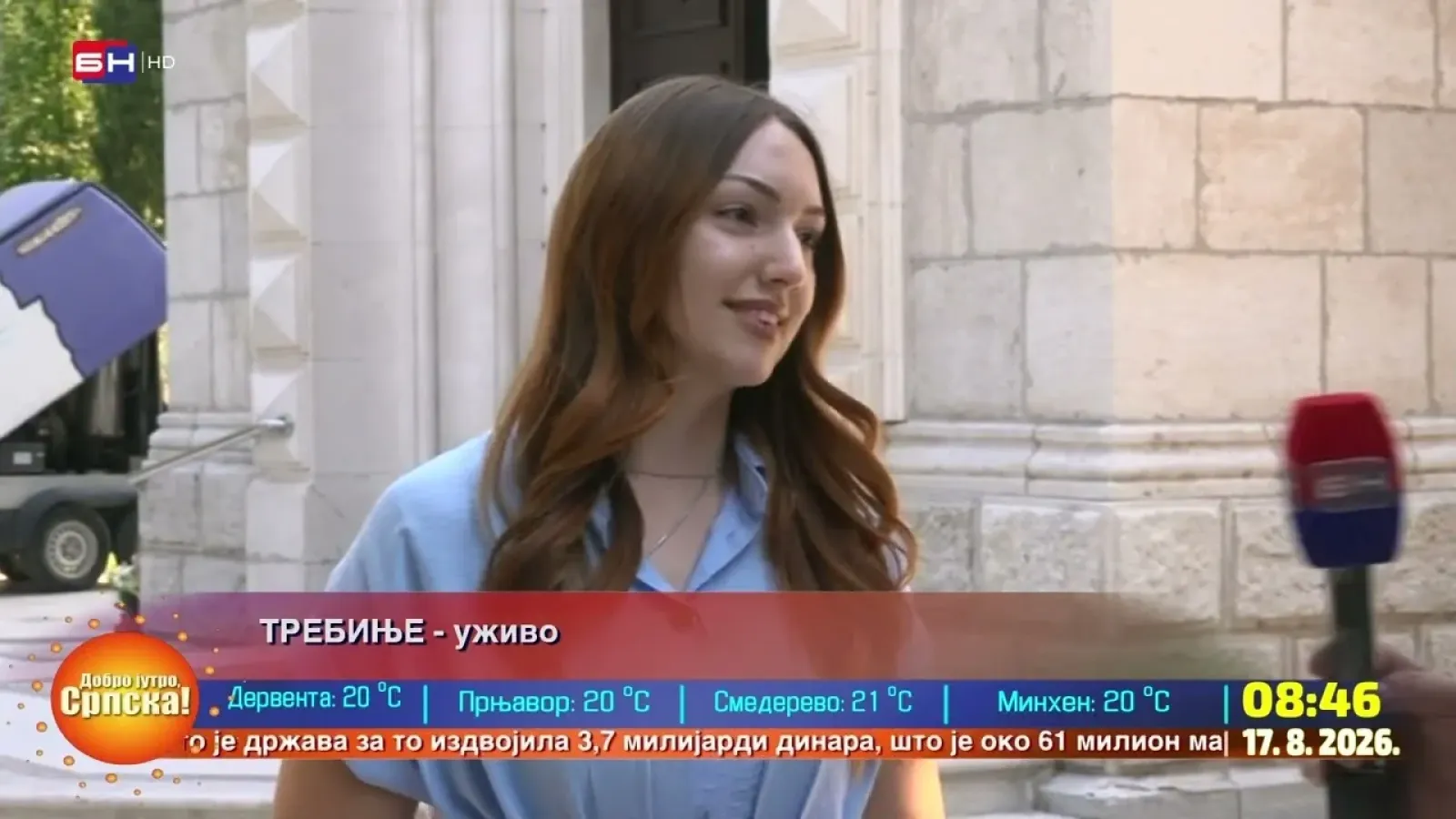 Требиње: Фондација "Свети Вукашин" организује базар у сусрет Преображењу