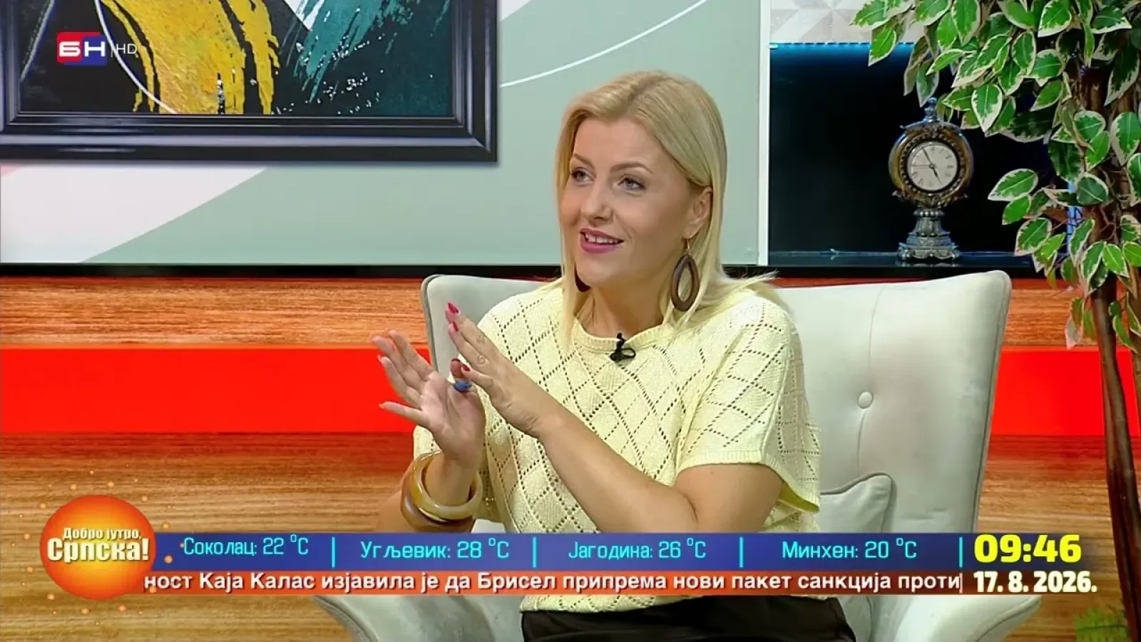 Хор „Србадија“ освојио прво мјесто на Хорској олимпијади у Шведској