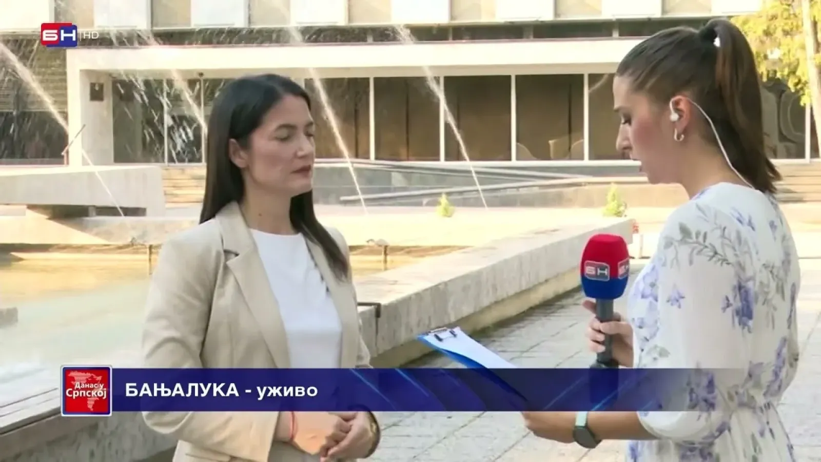 Тривић: Српска има огромне потенцијале међутим ова власт нема вољу да побољша стандард грађана