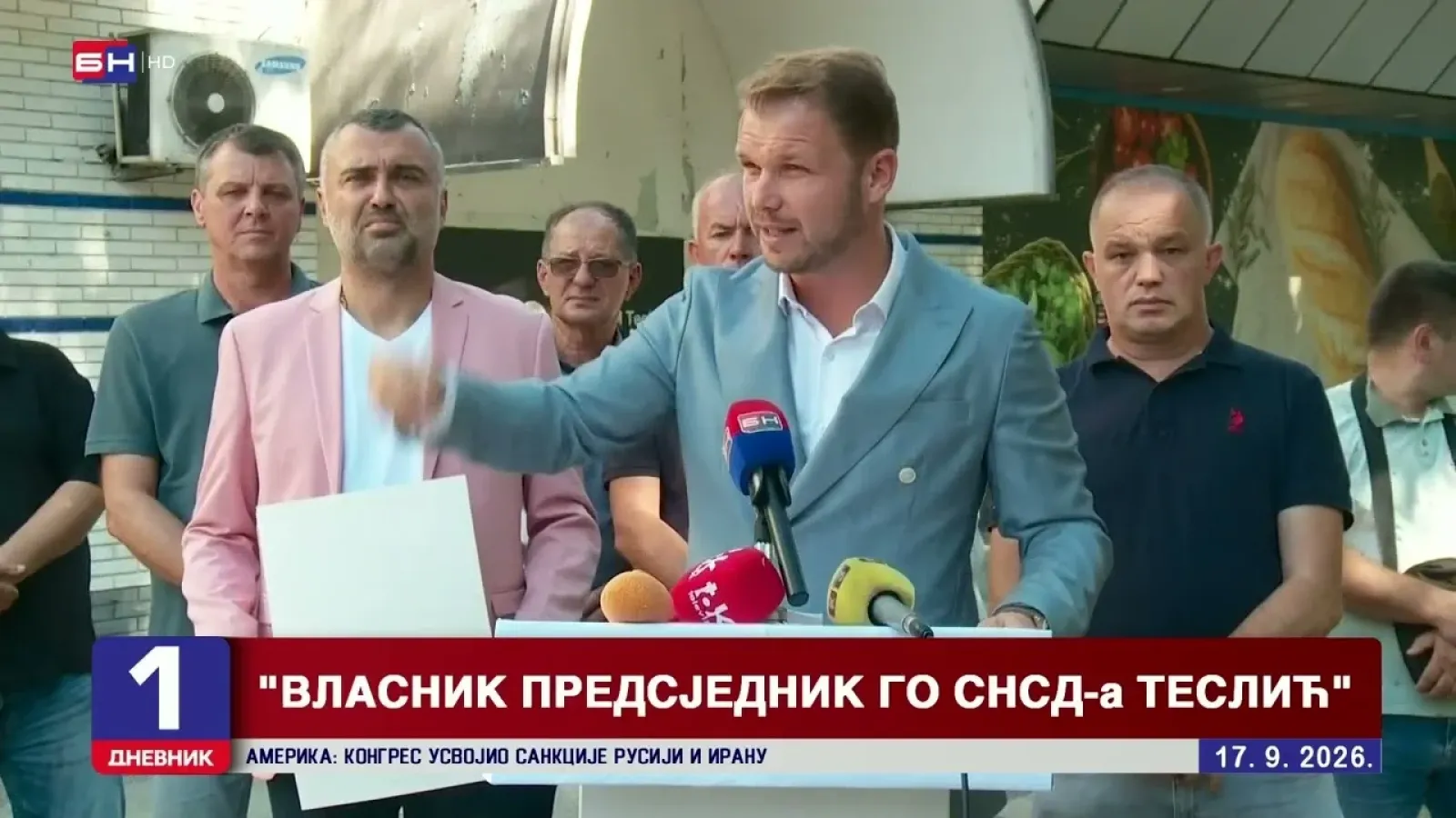 Станивуковић: Вишемилионски криминал власти Српске са куповином некретнина