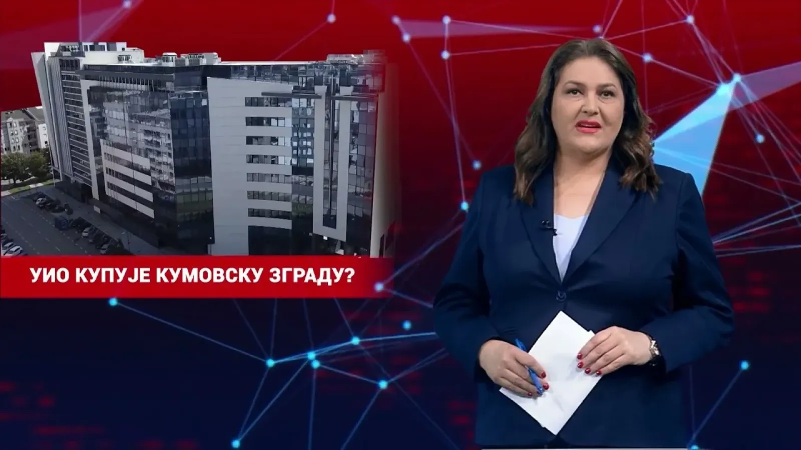 17.9.2026. - НАЈАВА ДНЕВНИКА 2