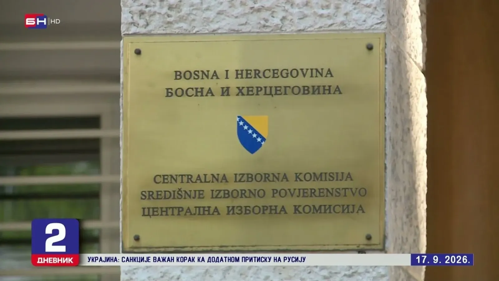 ЦИК БиХ изрекао рекордне казне веће од 200.000 КМ - Убједљиво предњачи СНСД - Милорад Додик