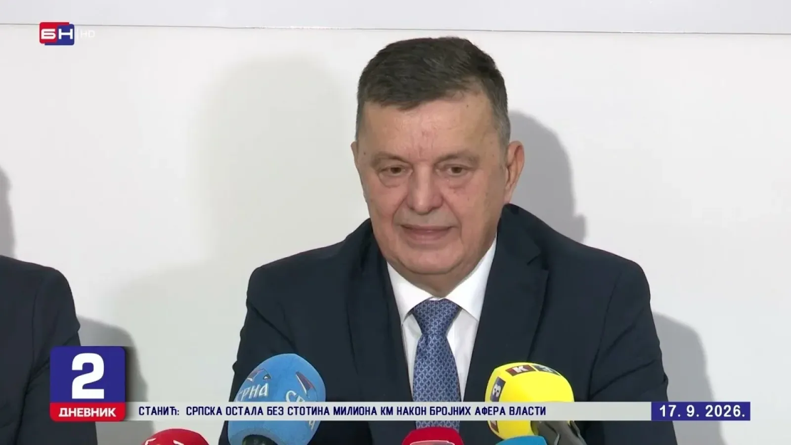 Скандалозна одлука Канцеларије за жалбе: УИО БиХ може купити "кумовску зграду" у Бањалуци