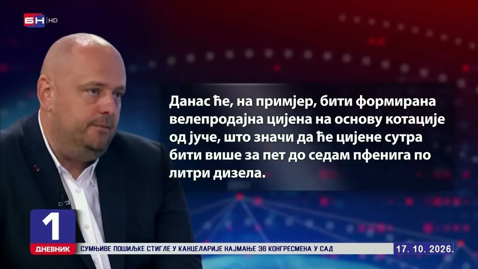 U narednim danima poskupljenje goriva u Republici Srpskoj