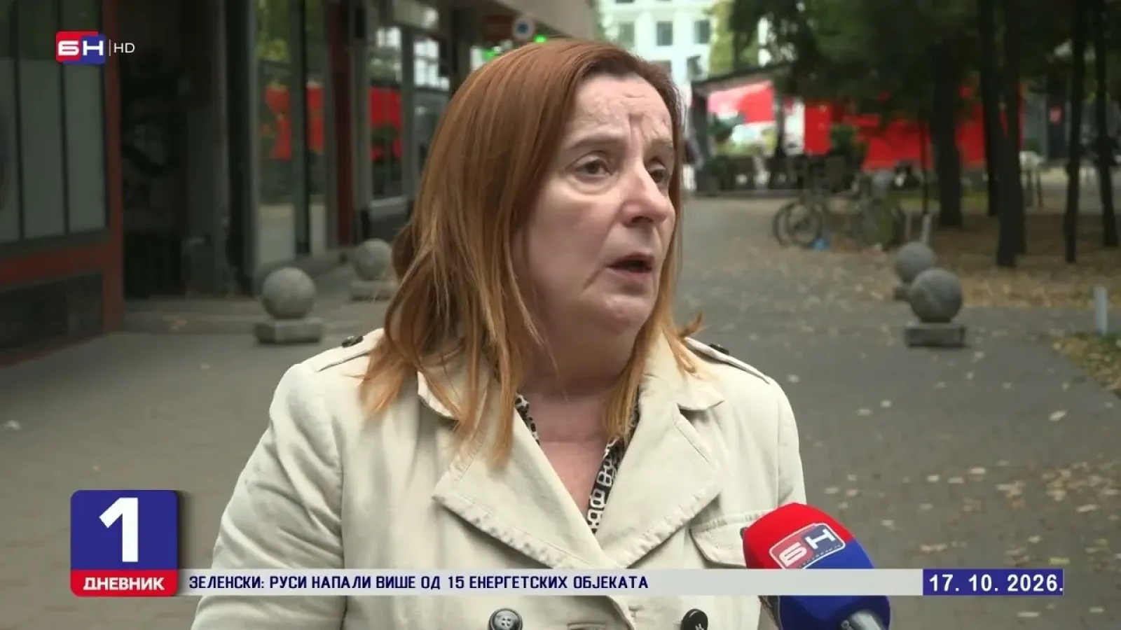 Нова-стара власт у БиХ?