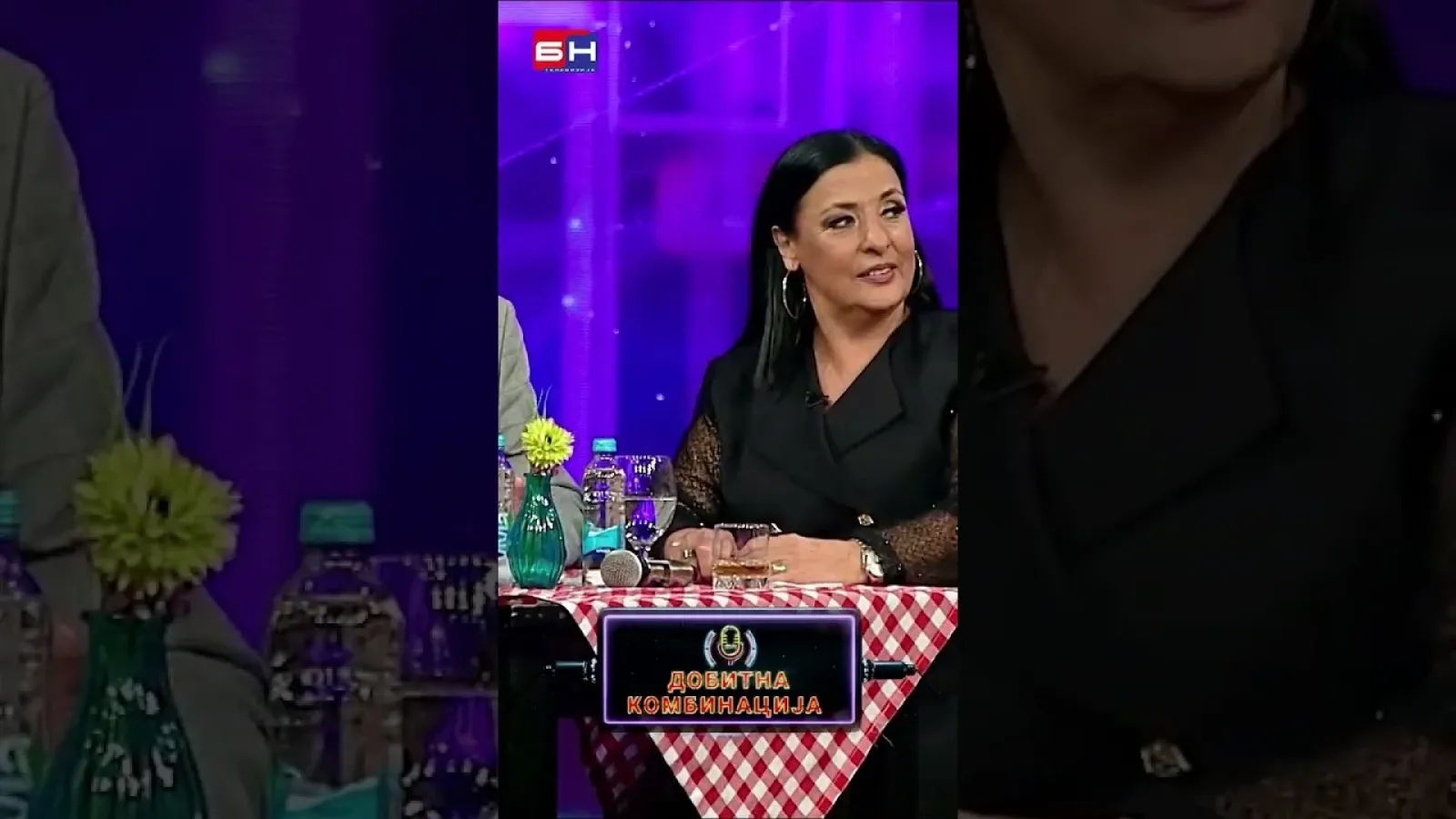 Momci iz Cunami benda kradu zanat - BN Dobitna kombinacija #dobitnakombinacija #bntv