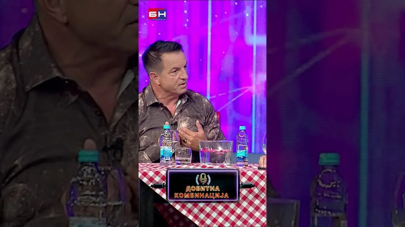 Hazre i Hule - BN Dobitna kombinacija #dobitnakombinacija #bntv #bntelevizija #bnportal