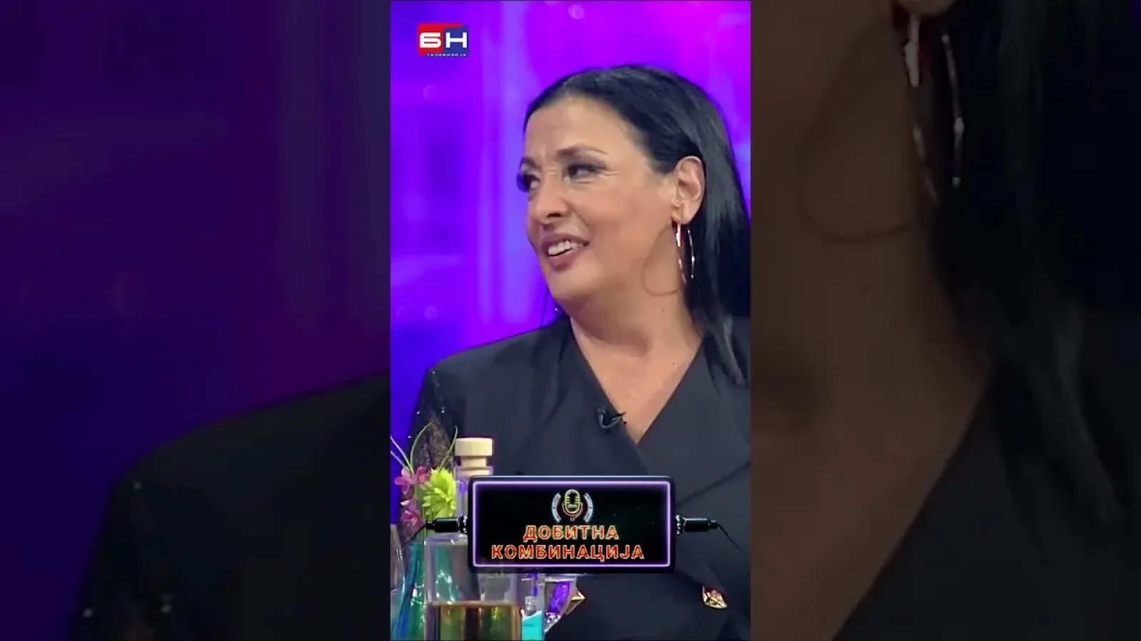 Амела Зуковић - БН Добитна комбинација #добитнакомбинација #бнтв #бнтелевизија #бнпортал
