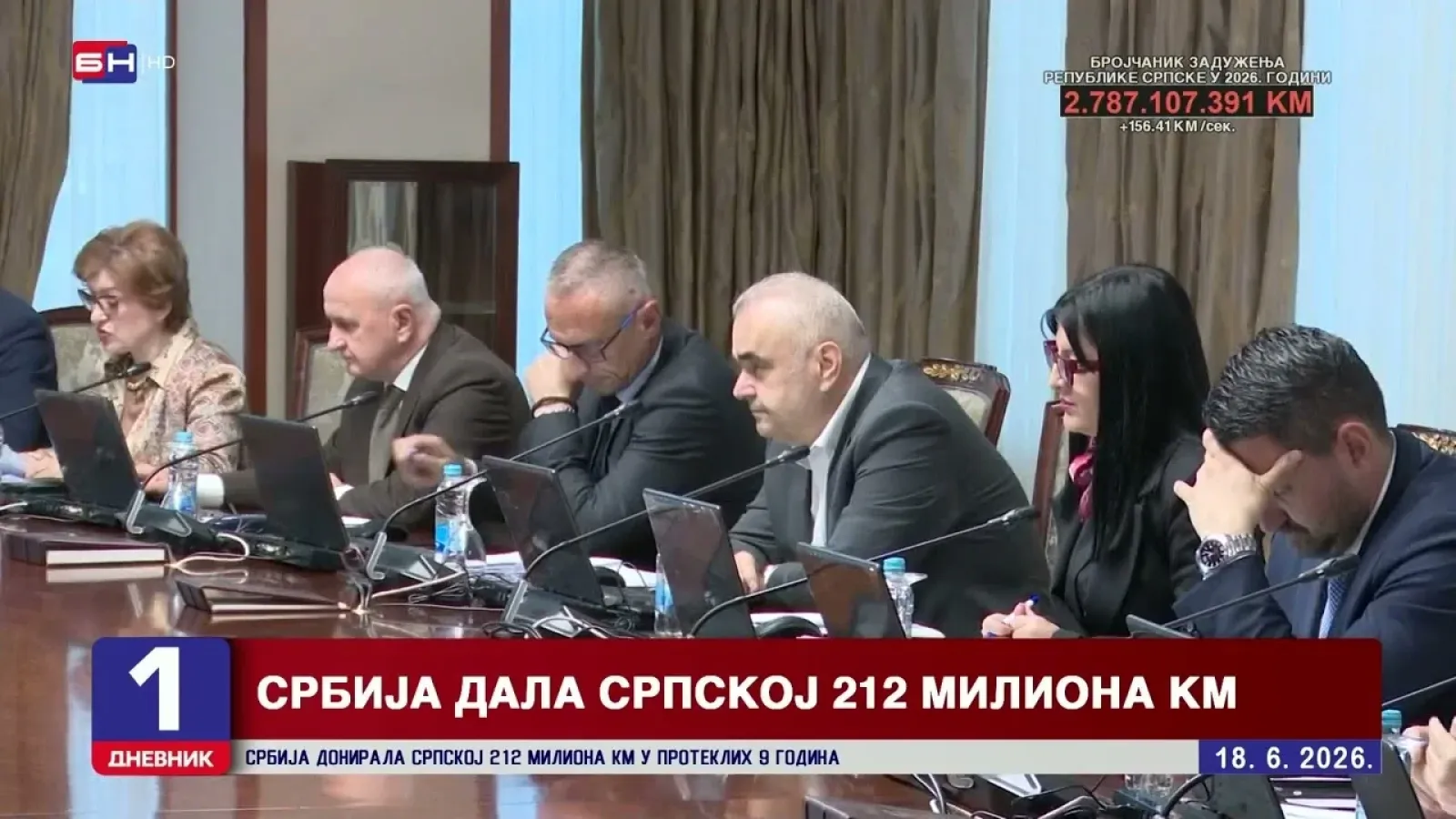 Србија донирала Српској 212 милиона КМ у протеклих 9 година