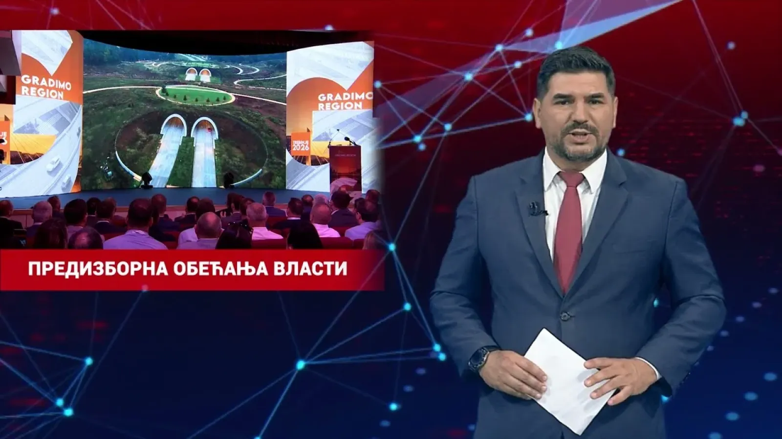 18.06.2026. НАЈАВА ДНЕВНИКА 2
