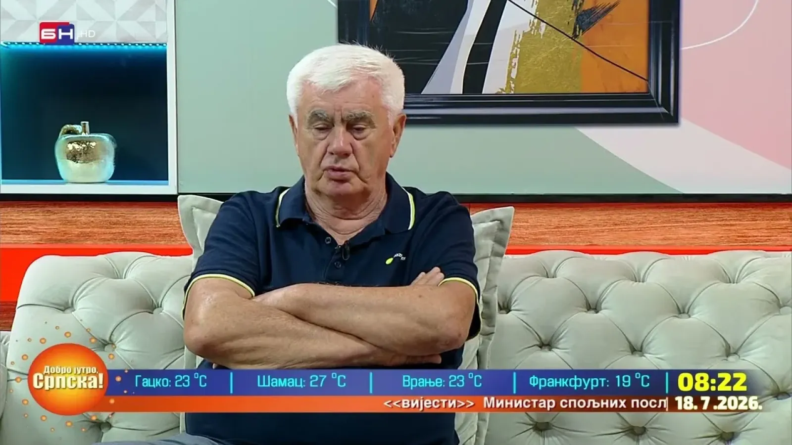 Đukić: Savska regata 26. jula u Bijeljini, a postoji mogućnost da se ostvari i regata kroz "Dašnicu"