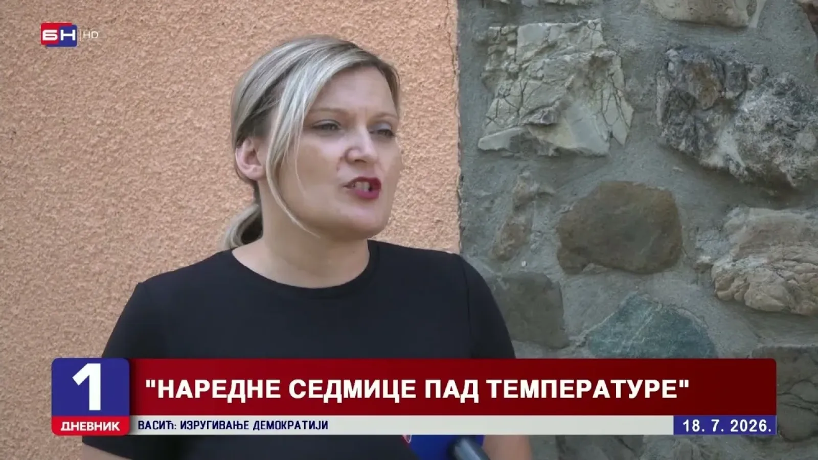 Toplotni talas koji je zahvatio veći dio Srpske završava se već početkom sledeće sedmice