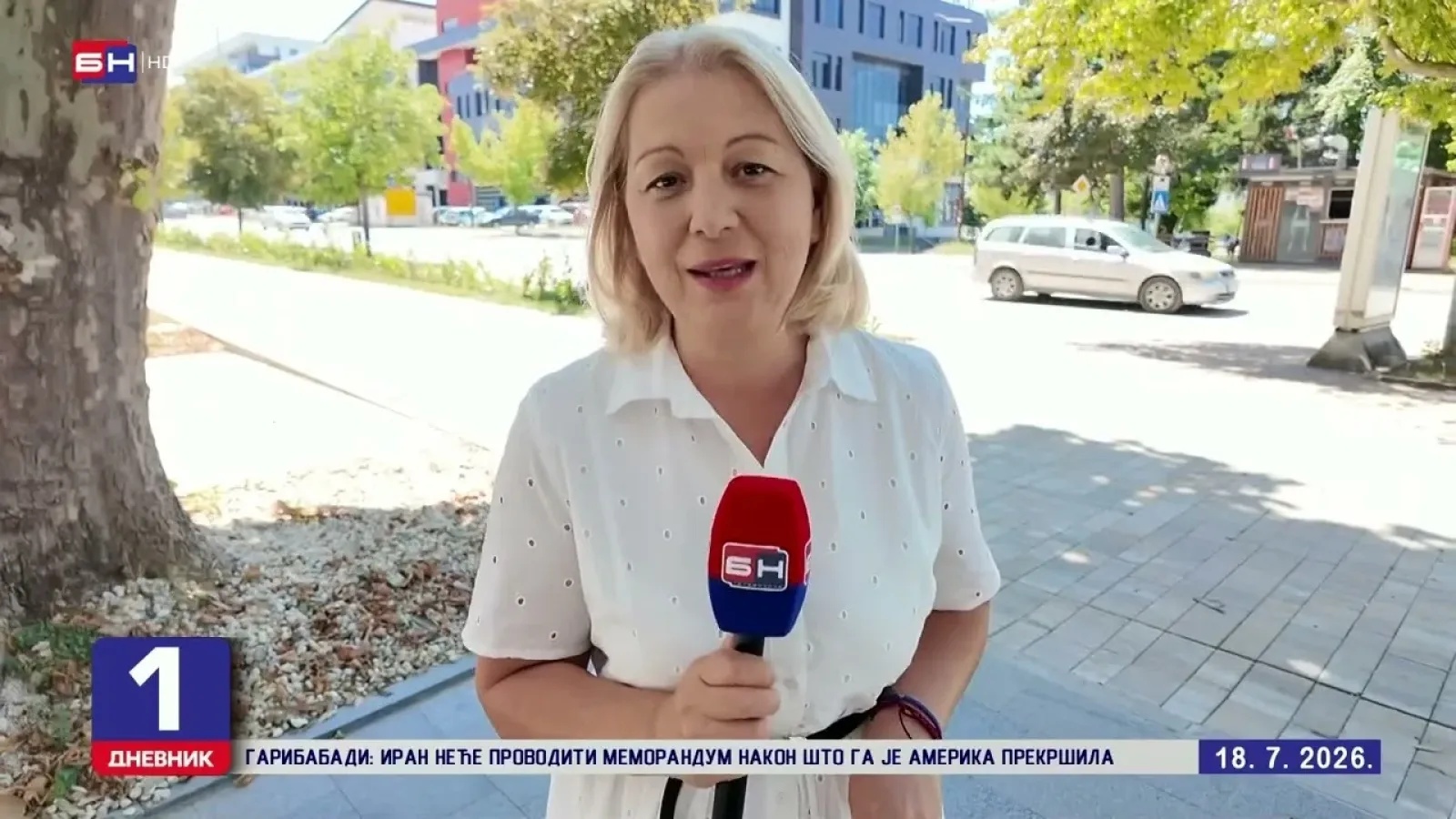 BiH rekorder po broju prijavljenih stranaka za izbore: jedna stranka na 40.000 građana