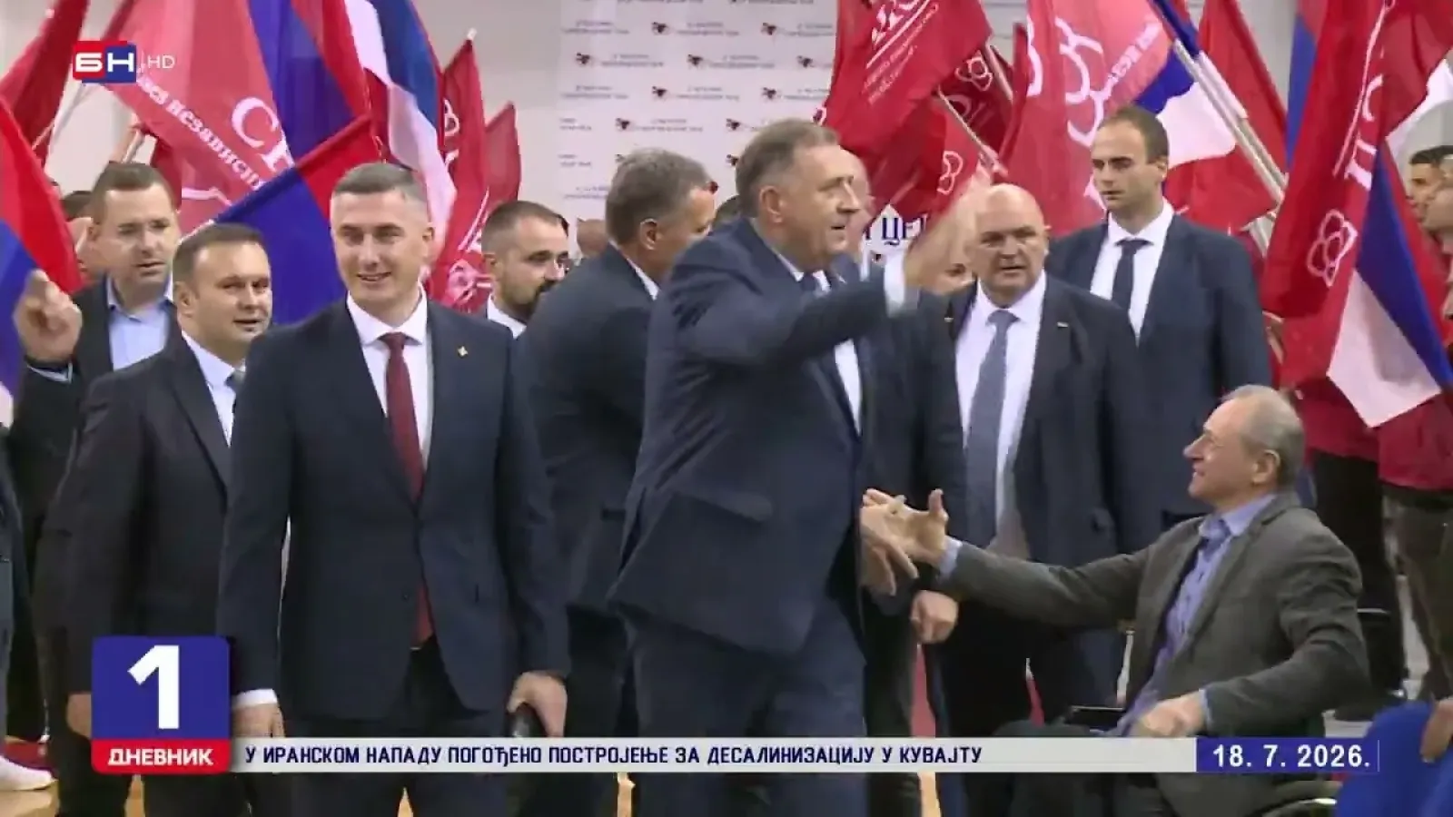 Procurio SNSD-ov spisak za pritisak i ucjene birača u institucijama Srpske