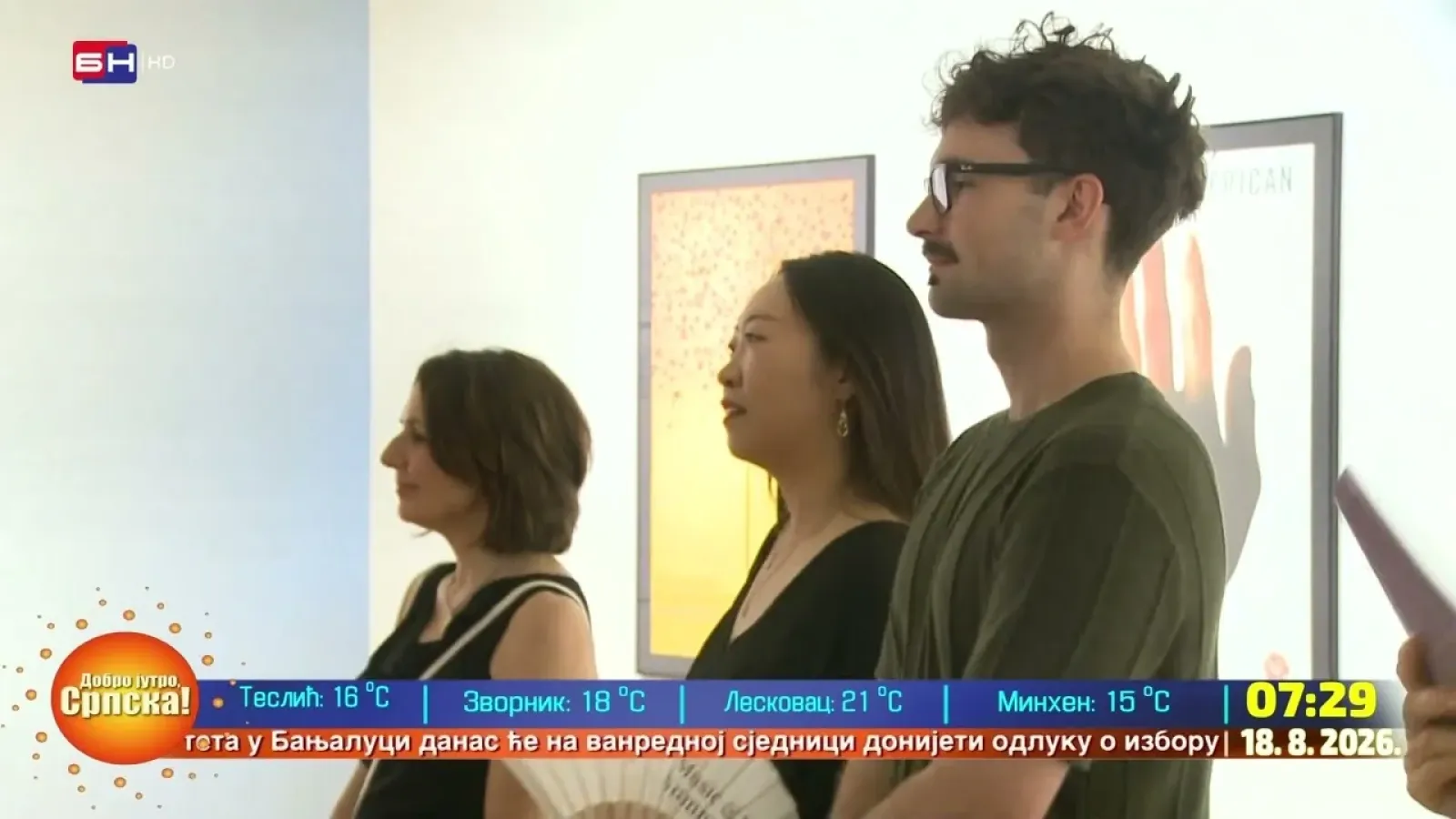 U Trebinju je otvorena izložba Miltona Glejzera "Evo šta sam dosad naučio"