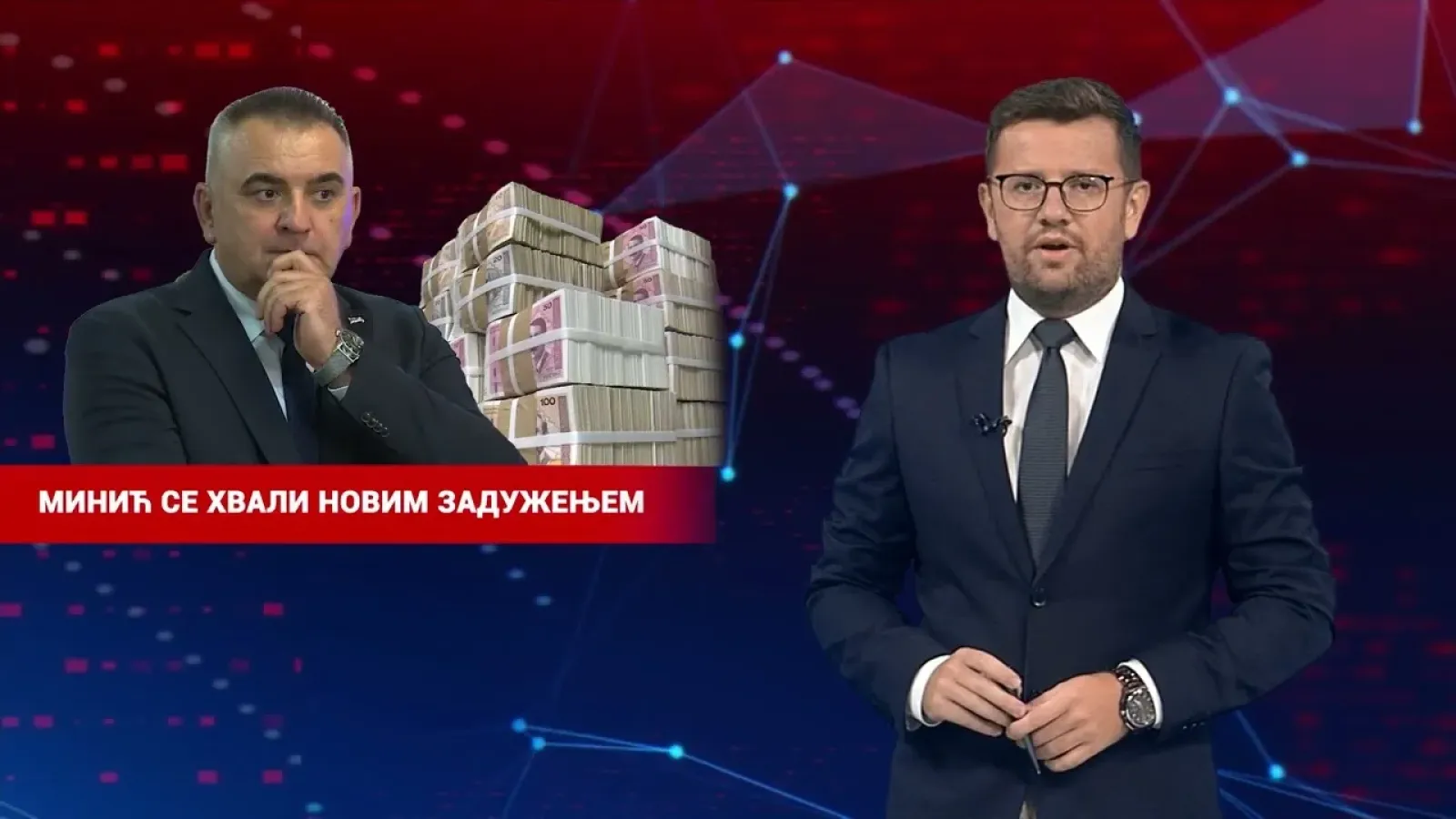 НАЈАВА ДНЕВНИКА 2 - 18. 8. 2026.