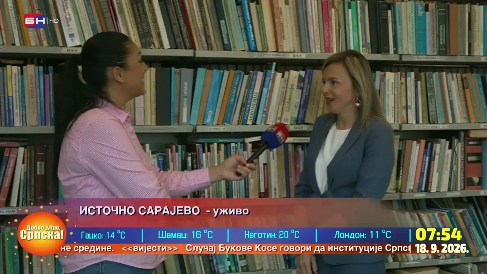 Наташа Кулашинац: Покренули смо три бесплатна курса и радионицу енглеског језика