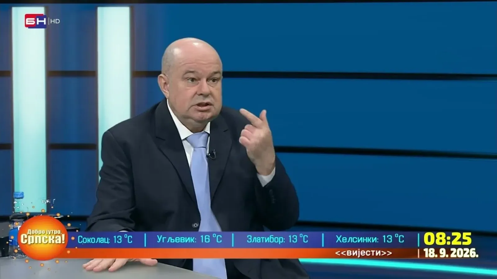 Концензус више није модел одлучивања у комисији - др Милан Благојевић || БЕЗ УВИЈАЊА
