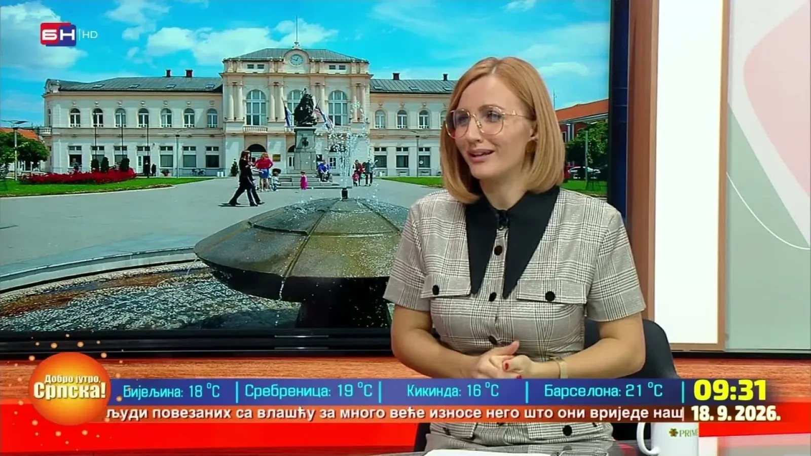 Борјан Максимовић: Просторни и привредни потенцијали града Бијељине су на високом нивоу