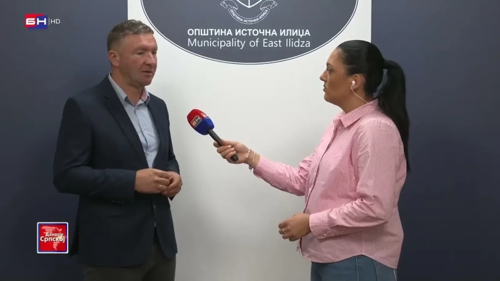 Istočna Ilidža raspisala javni poziv za dodjelu jednokratne novčane pomoći studentima ove opštine