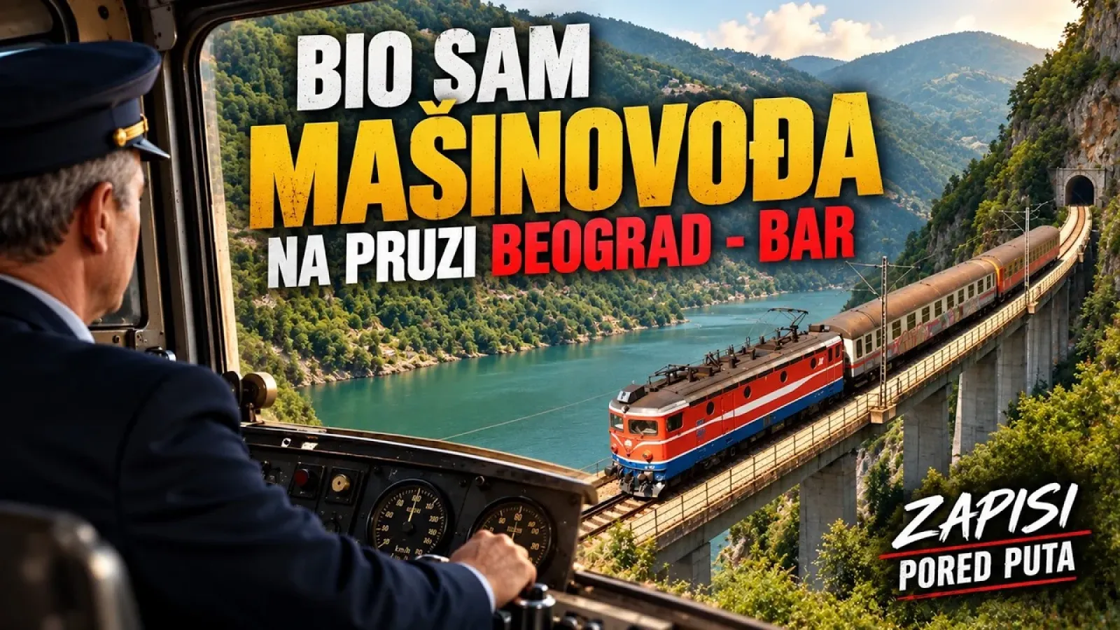 Bio sam mašinovođa na pruzi Beograd - Bar || ZAPISI PORED PUTA