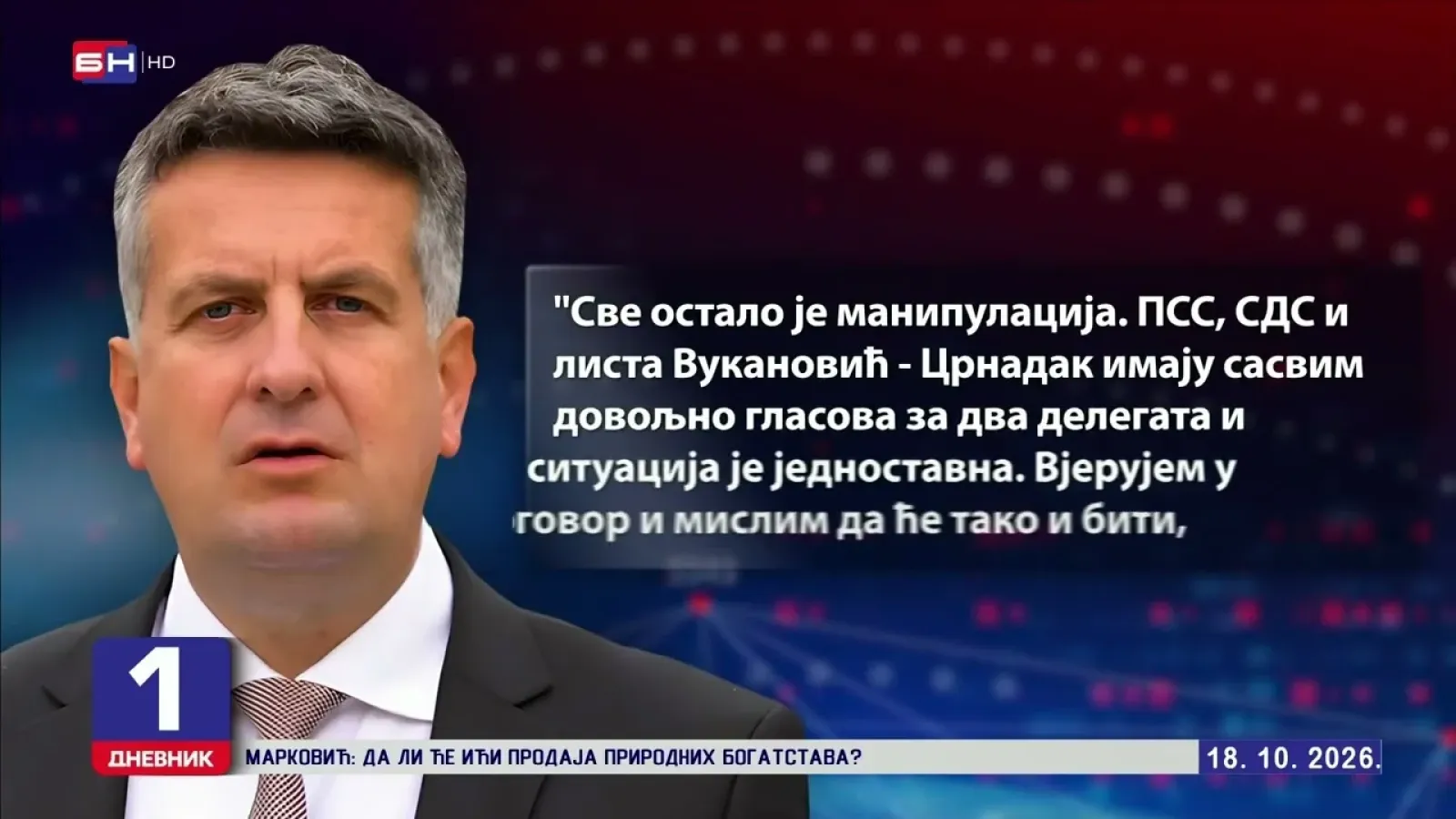 Vuković: SNSD može dobiti najviše 3 delegata, opozicija sigurna za 2