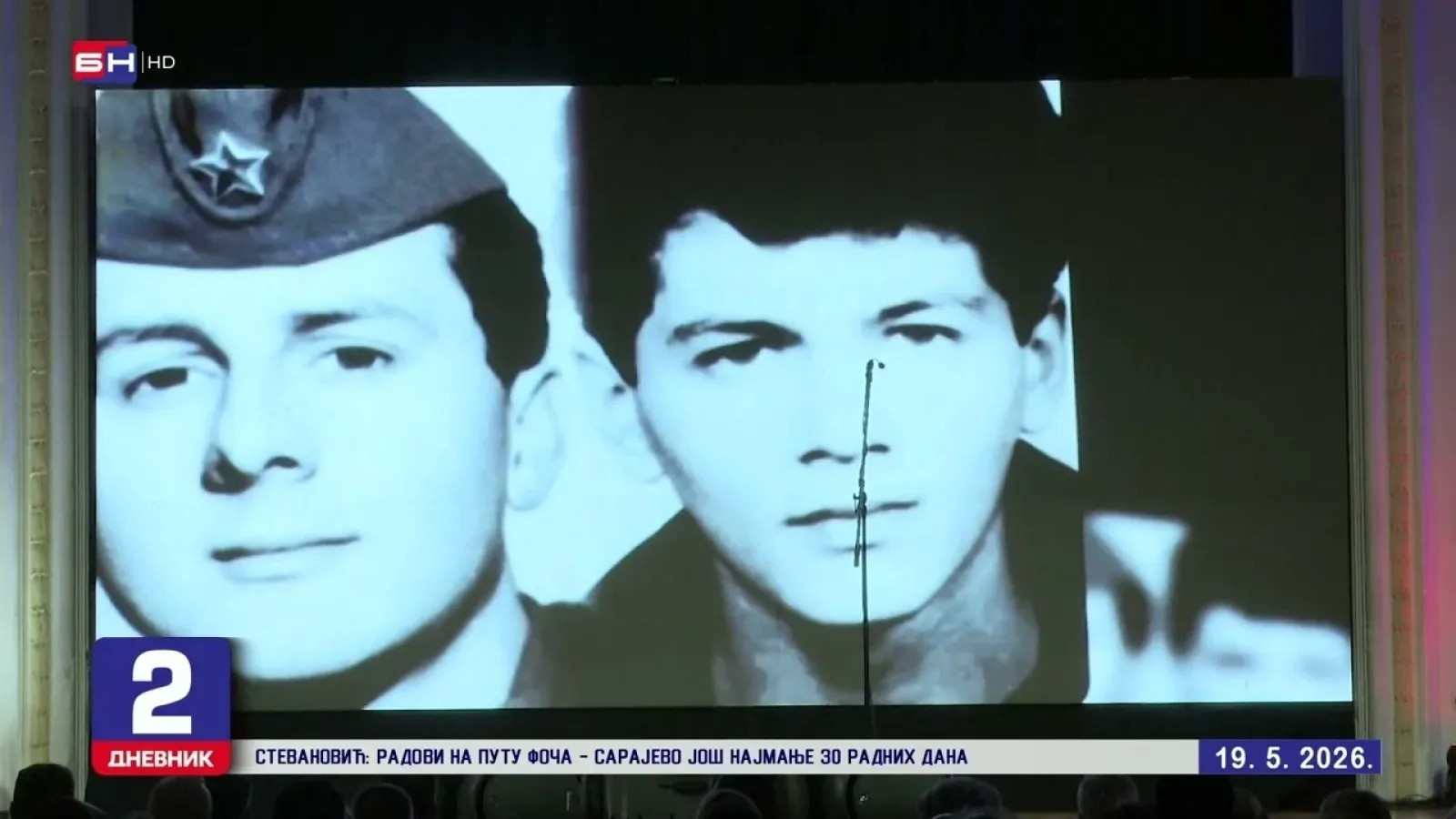 Dodiku ništa nije sveto, poslanici SDS napustili svečanu akademiju Memorijalnog centra Srpske