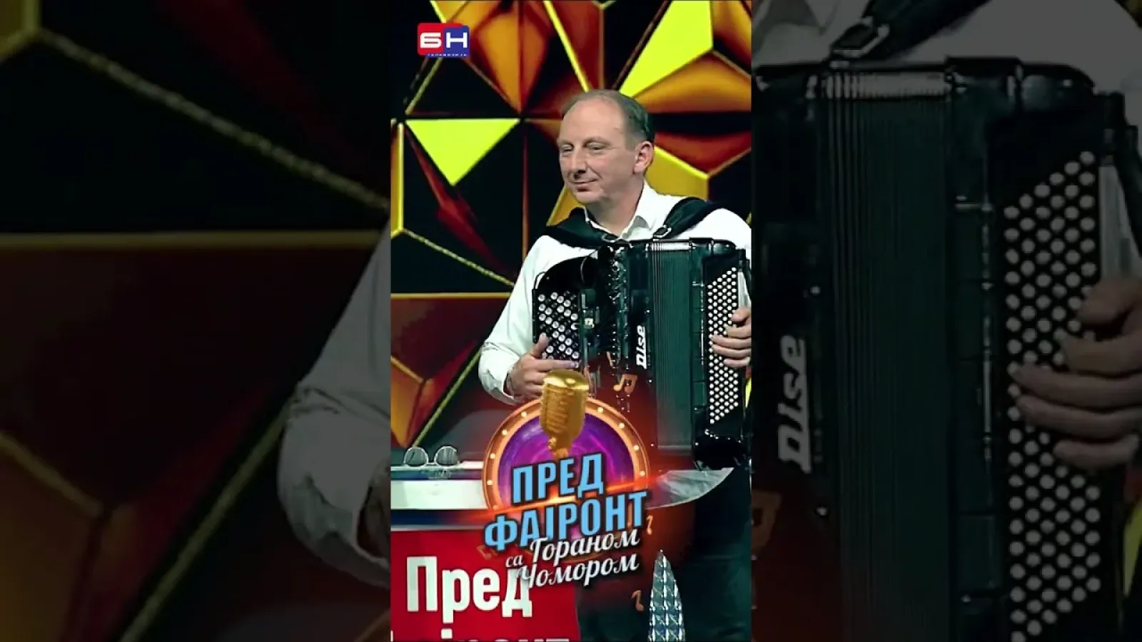Medo Sakić - BN Pred fajront sa Goranom Čomorom #predfajront