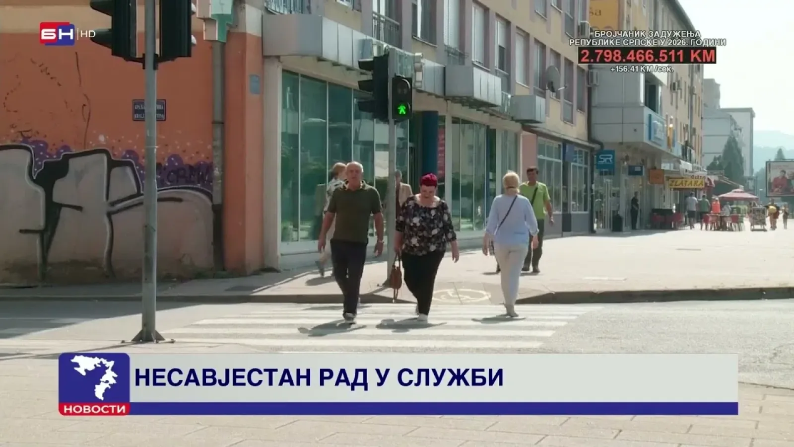 Direktor osumnjičen, oštetio zdravstvenu ustanovu u Brodu