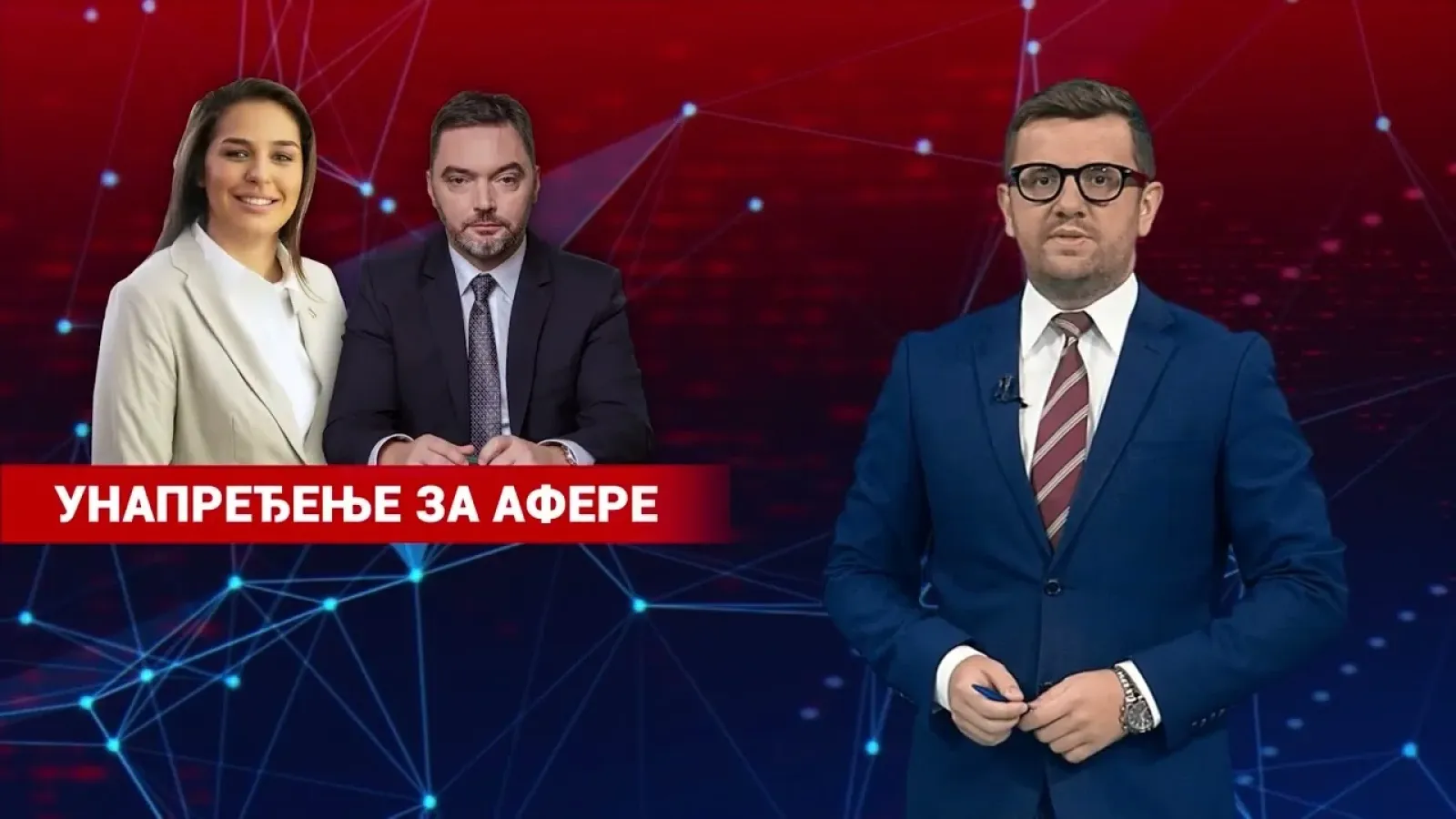 19.6.2026. - NAJAVA DNEVNIKA 2