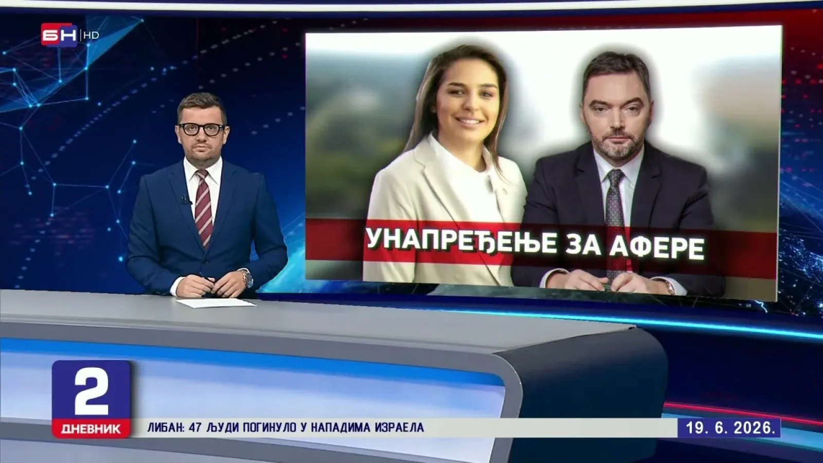 Što više skandala i afera bolji položaj u Republici Srpskoj?!